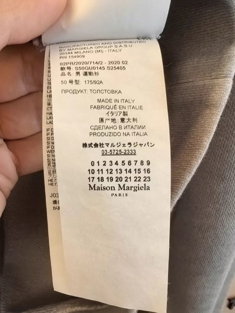 Maison Margiela Maison Margiela hoodie Size US M / EU 48-50 / 2 - 6 Thumbnail