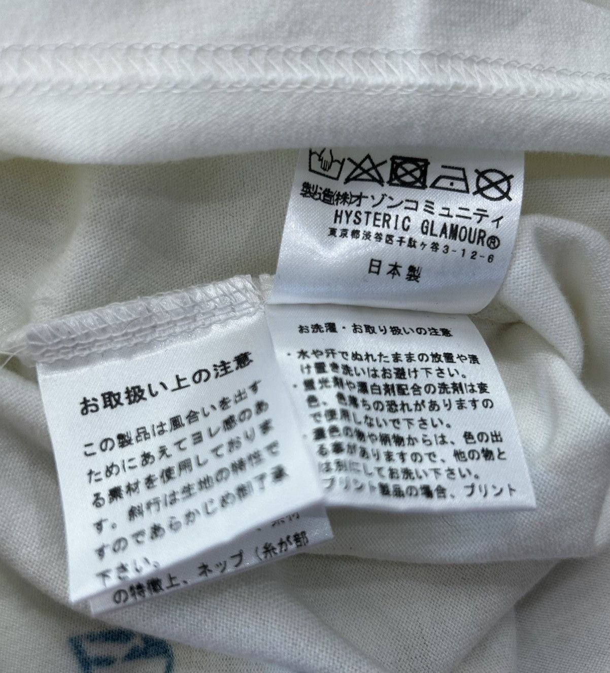 Hysteric Glamour Hysteric glamour x Skoloct T-Shirt Size Medium NEW Size US M / EU 48-50 / 2 - 8 Thumbnail