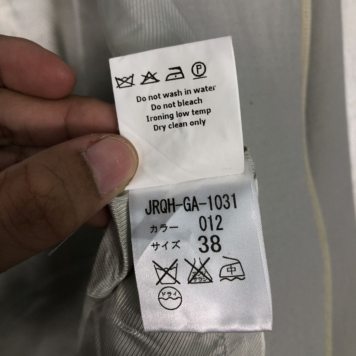 Hussein Chalayan 🔥CROPPED DOUBLE LAYER DESIGN JACKET HUSSEIN CHALAYAN Size M / US 6-8 / IT 42-44 - 22 Thumbnail