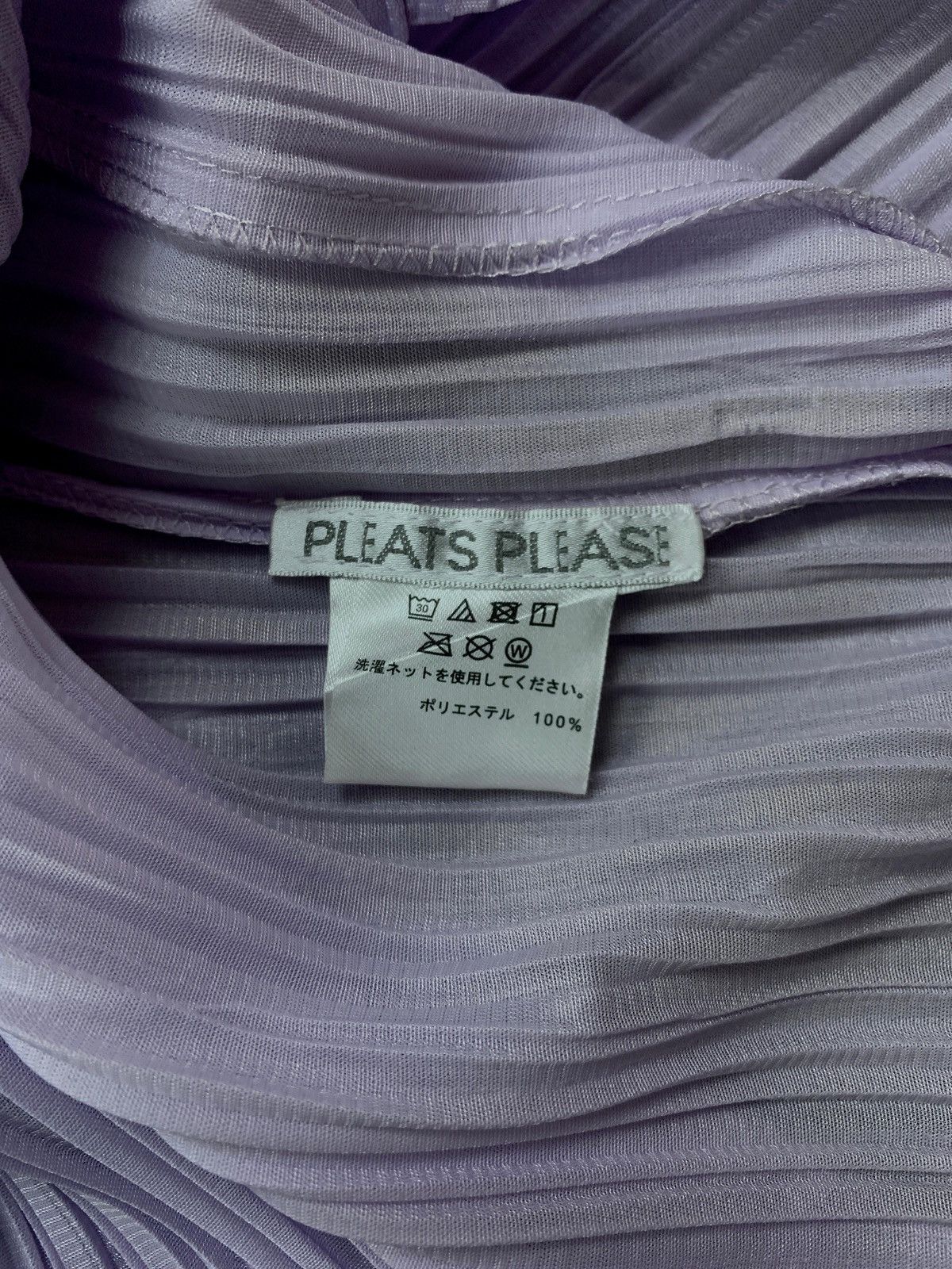 Issey Miyake Pleated Hoodie in Lavender Size US M / EU 48-50 / 2 - 6 Thumbnail