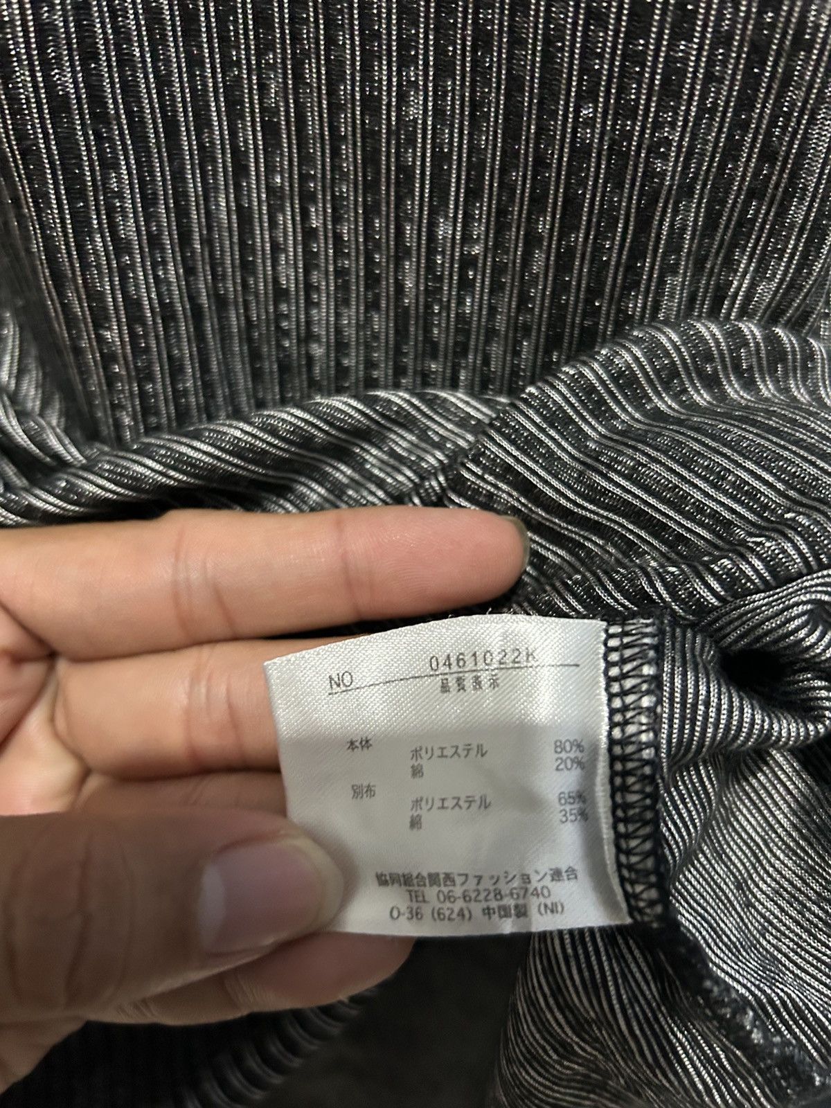 Other Y2K Mitex Double Layer longsleeve Size US XXL / EU 58 / 5 - 8 Thumbnail