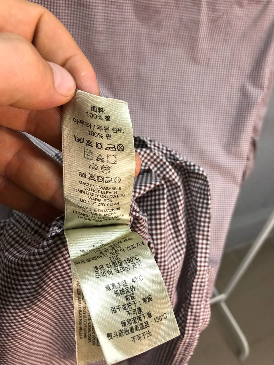Burberry Burberry brit mens shirt Small Size US S / EU 44-46 / 1 - 13 Thumbnail