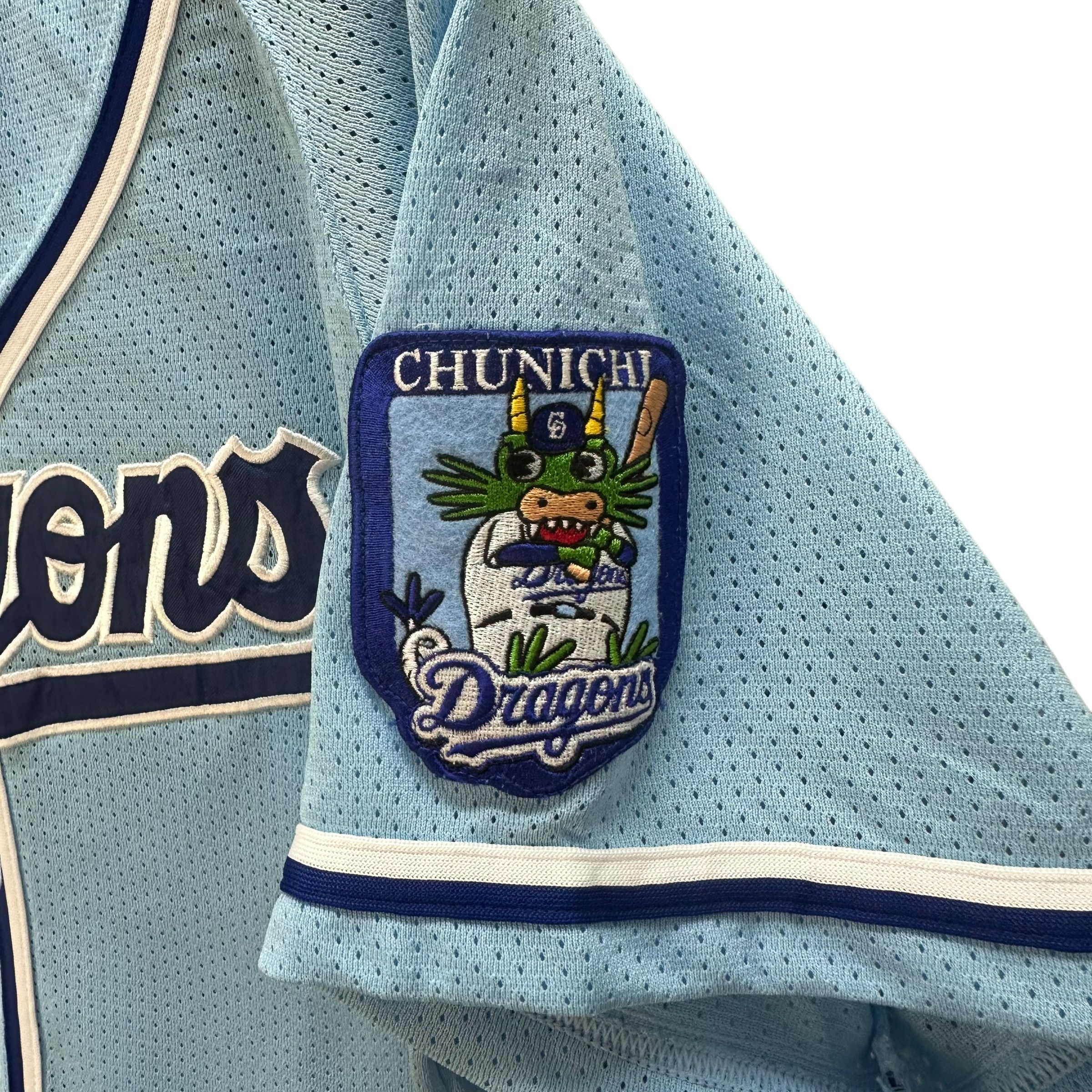 Mizuno MIZUNO JERSEY CHUNICHI DRAGON SPELL OUT LOGO #8457-010 Size US M / EU 48-50 / 2 - 6 Thumbnail