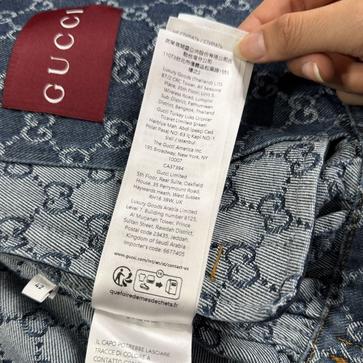 Gucci Gucci Denim Monogram Jacket Size US S / EU 44-46 / 1 - 17 Thumbnail