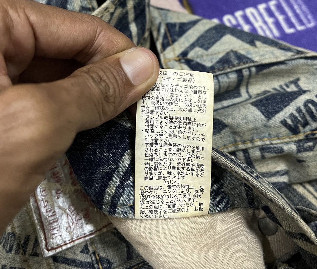 Japanese Brand 💸BindingOffer💸 CO&LU Rare Design Denim Pant Size US 32 / EU 48 - 12 Thumbnail