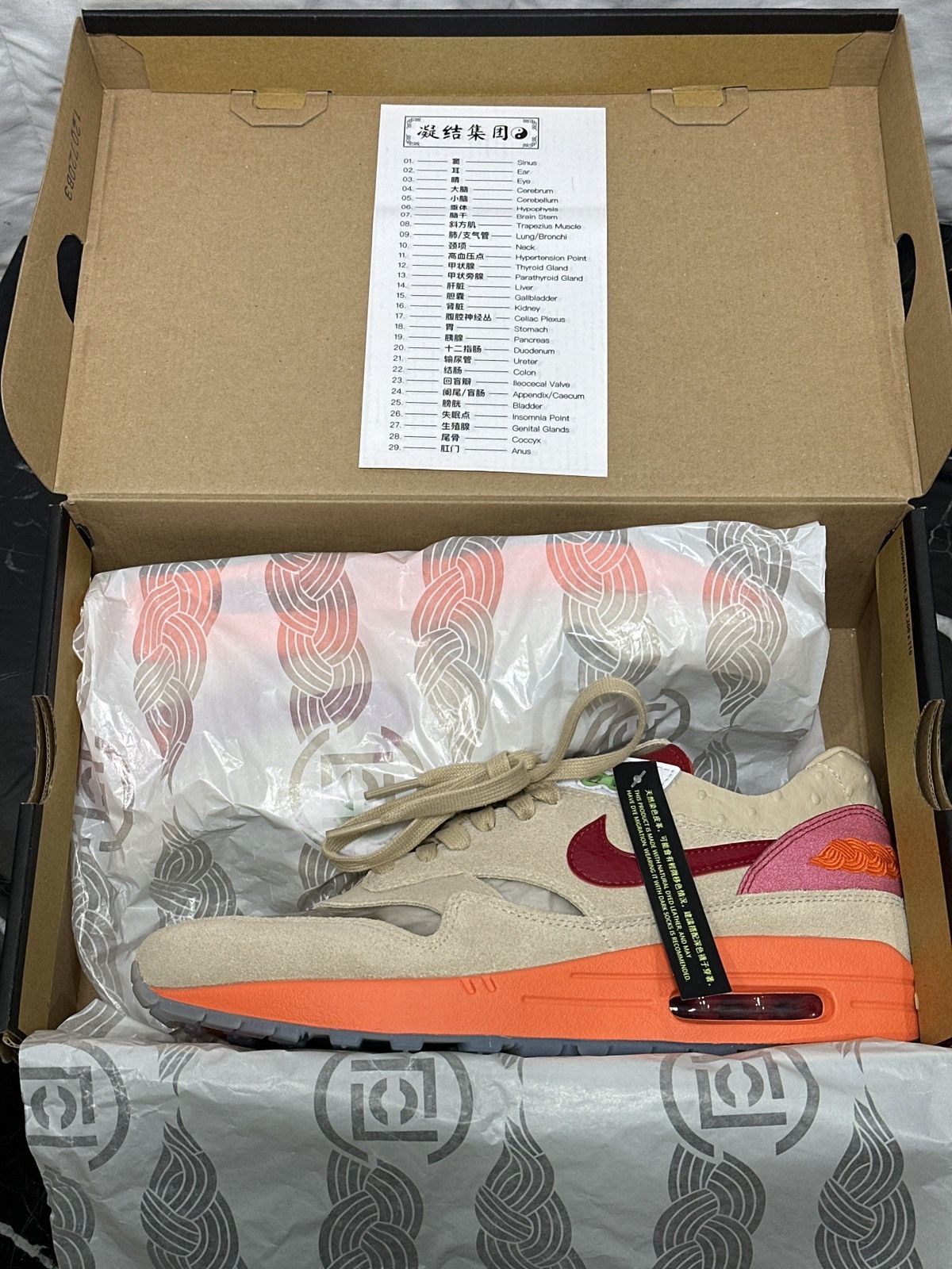 CLOT × Nike Nike Air Max 1 Clot Size US 9.5 / EU 42-43 - 10 Thumbnail