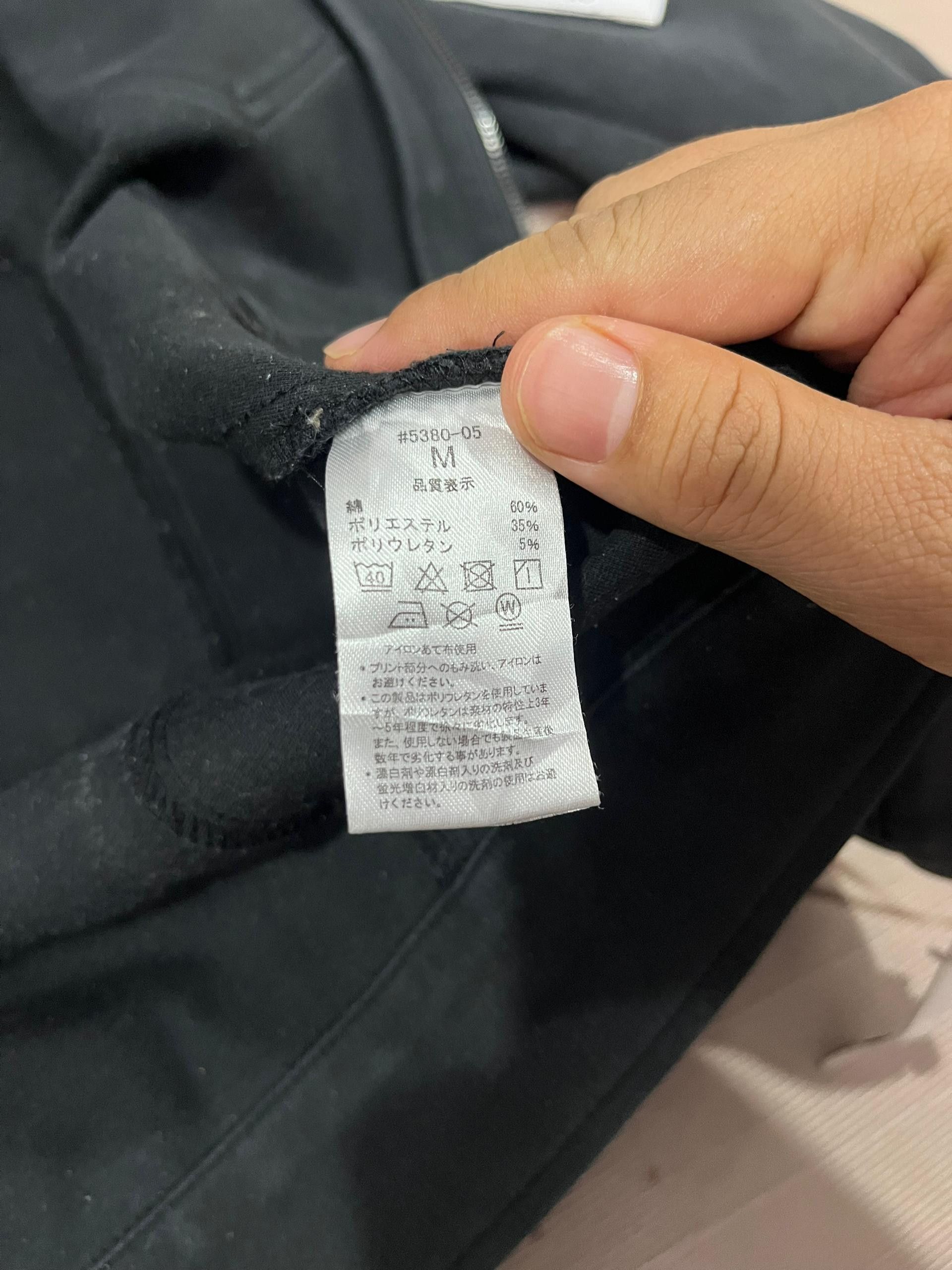 Japanese Brand I’z Frontier Engineer Neo Gear Work Jacket Size US S / EU 44-46 / 1 - 13 Thumbnail