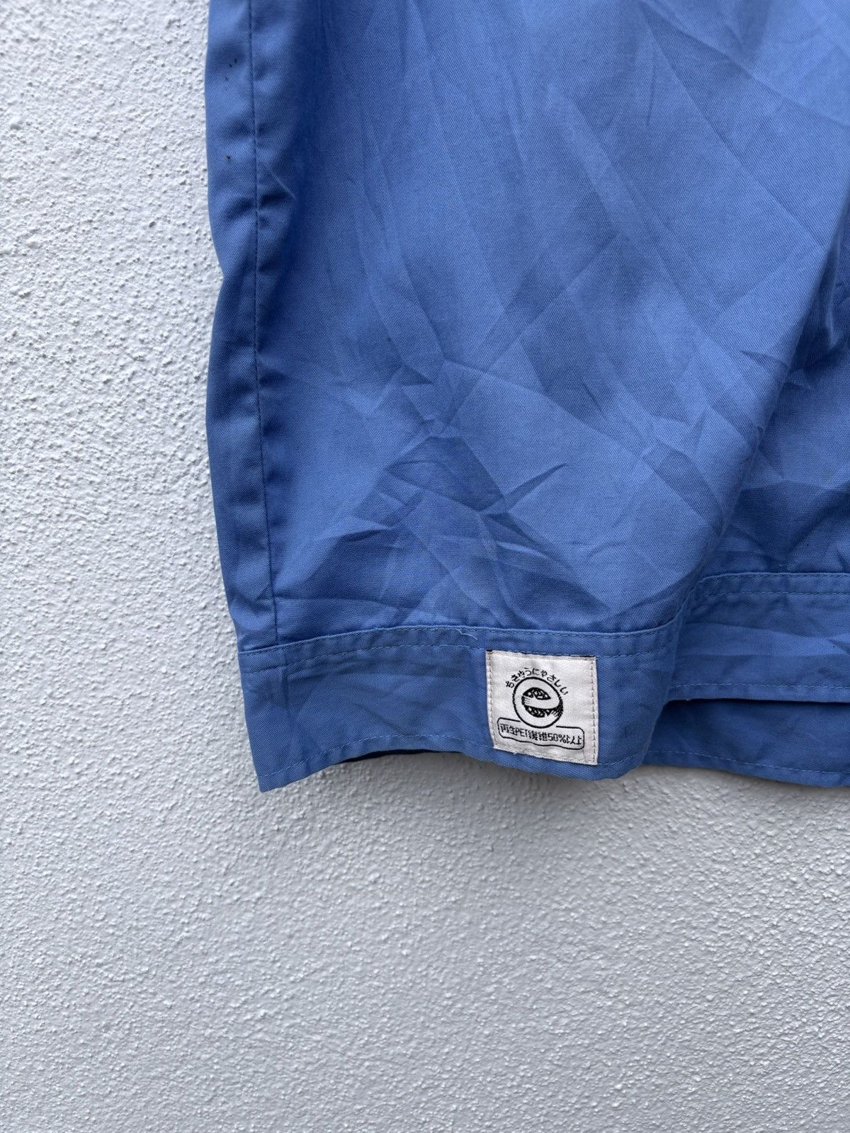 Japanese Brand Vintage Mitsubishi Workwear inspired by Issey Skyline Size US M / EU 48-50 / 2 - 5 Thumbnail