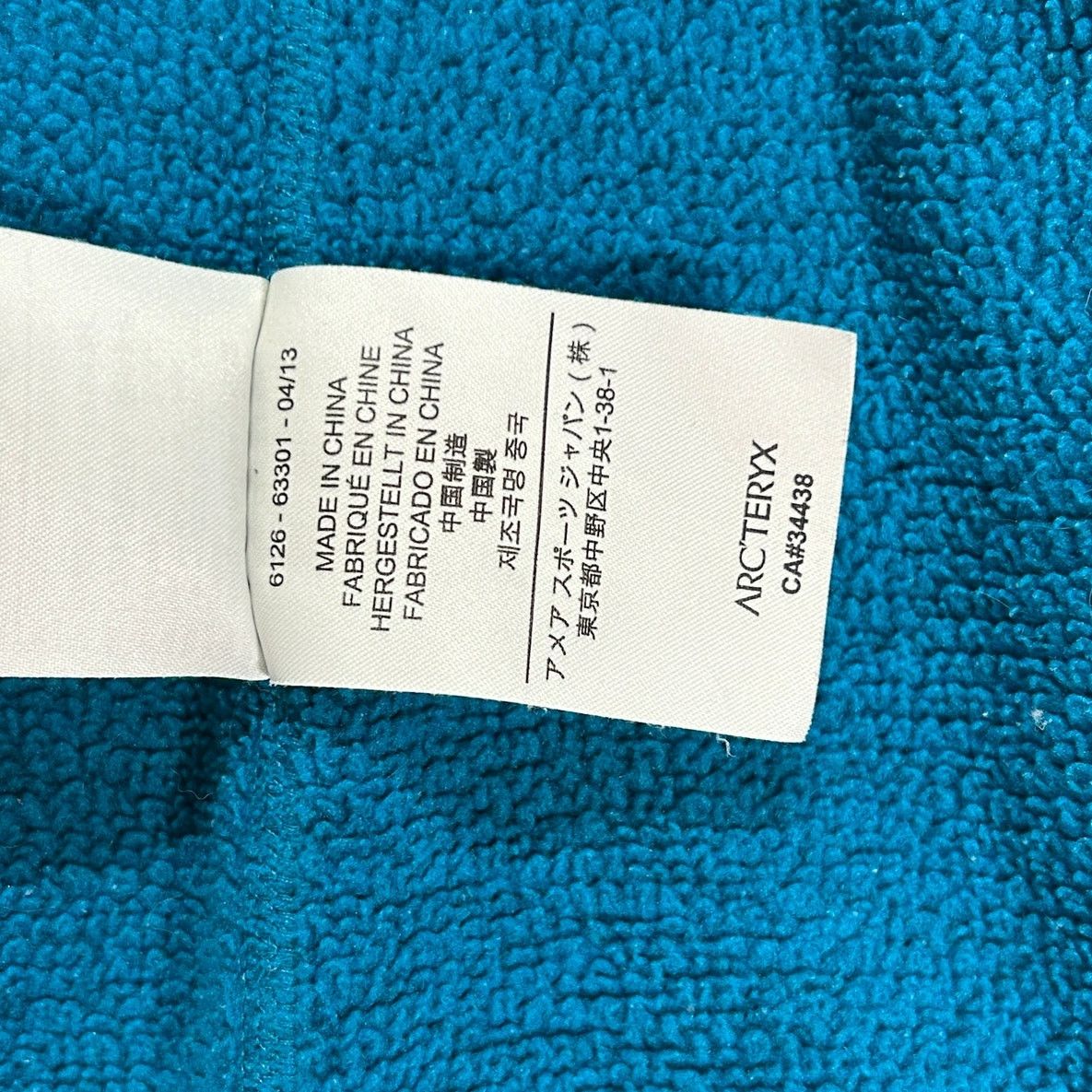 Arc'teryx Arc'Teryx Delta Polartec gorpcore casual zip jacket wms M Size M / US 6-8 / IT 42-44 - 7 Thumbnail