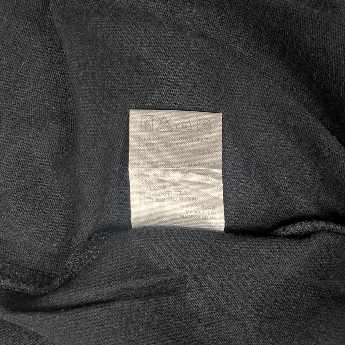 Number (N)ine Number Nine T-Shirt Logo Box Size US S / EU 44-46 / 1 - 5 Thumbnail
