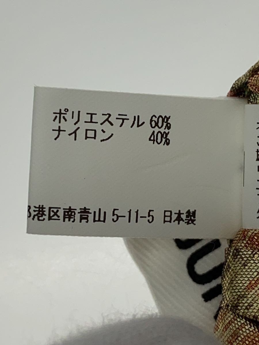 Comme des Garcons × Junya Watanabe Floral Pattern Pleated Skirt Size 24" / US 00 / IT 34 - 6 Thumbnail