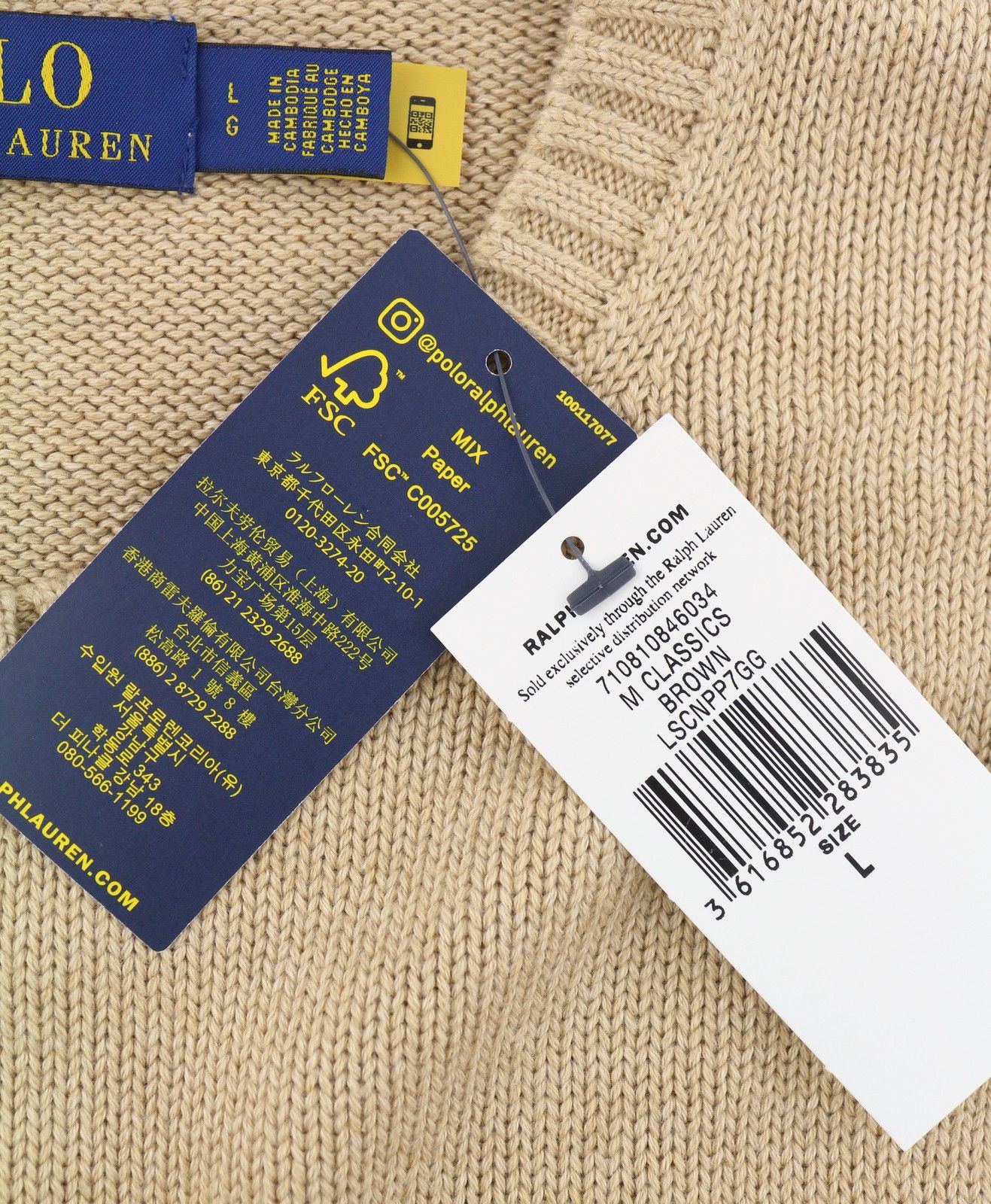 Ralph Lauren BROWN L Tight Knit Crew Neck Pullover 86935 Size US L / EU 52-54 / 3 - 6 Thumbnail