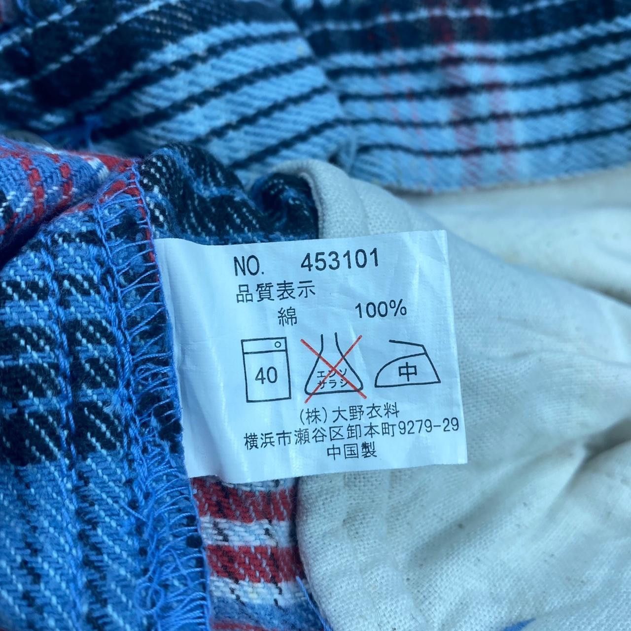 Other RUSH HOUR Tartan Casual Button Up Tee Shirt Western Plaids Size L / US 10 / IT 46 - 6 Thumbnail