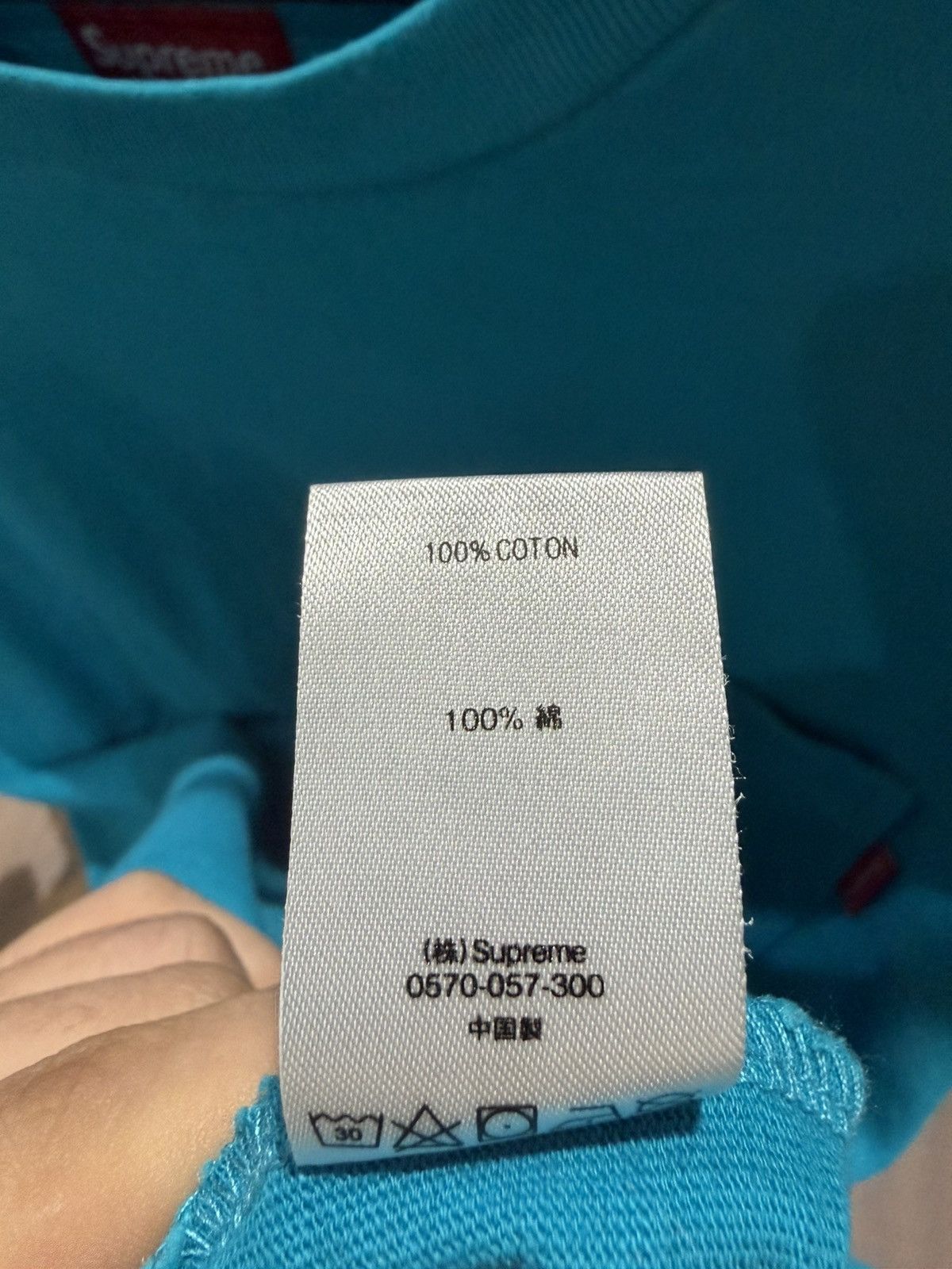 Supreme Supreme Pocket Tee Small Box Logo Bright Blue Size US L / EU 52-54 / 3 - 5 Thumbnail