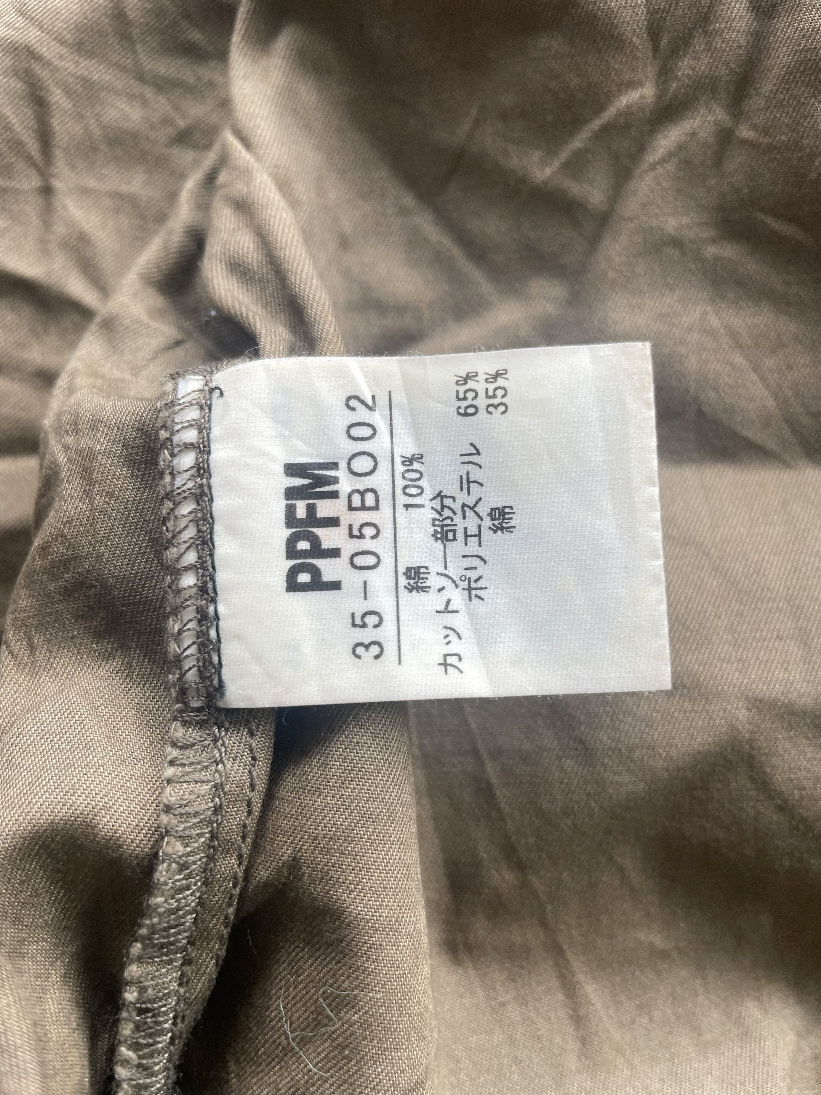 PPFM PPFM Military Style Jacket Size US S / EU 44-46 / 1 - 12 Thumbnail