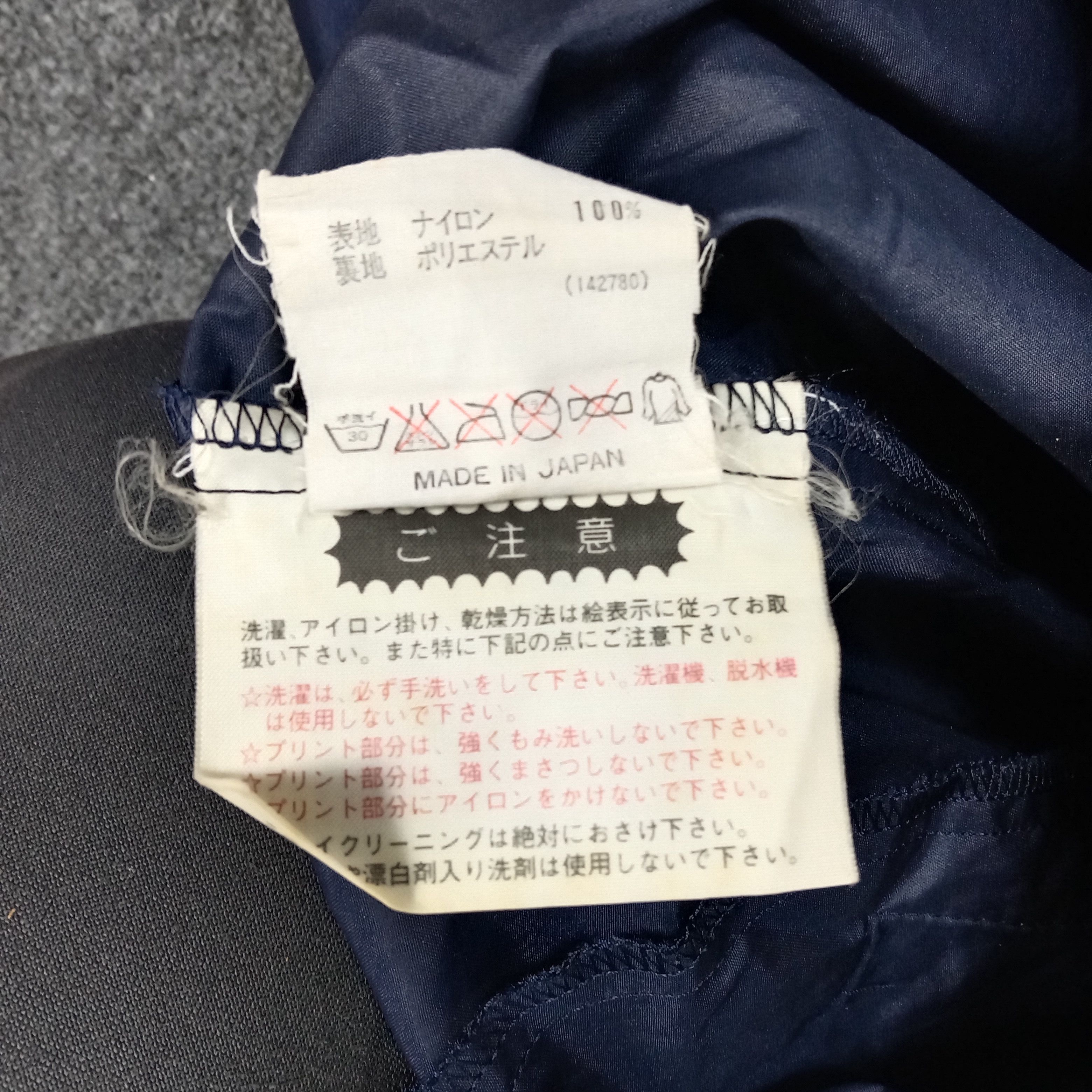 Adidas × Vintage Adidas Sportwear Style Big Logo Windbreaker Jacket Size US XL / EU 56 / 4 - 10 Thumbnail