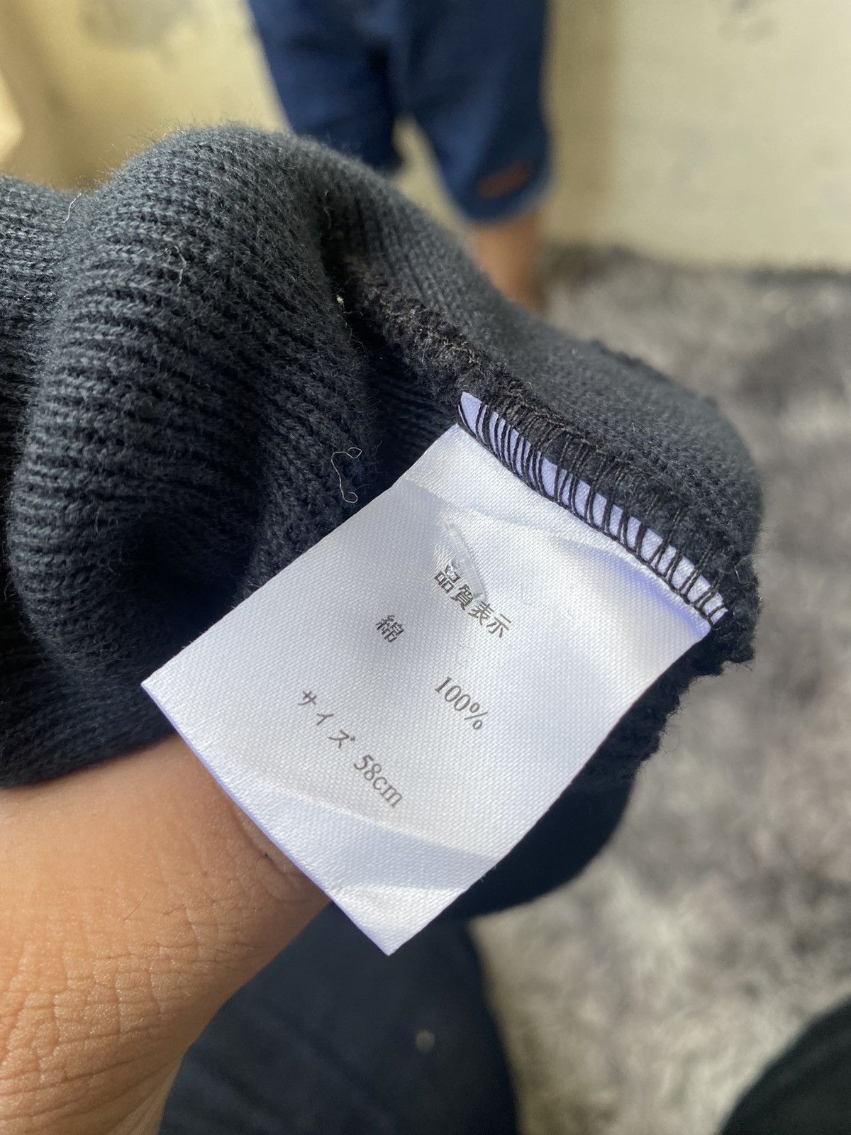 Grateful Dead Beanie Grateful Dead Big logo center Size ONE SIZE - 3 Thumbnail
