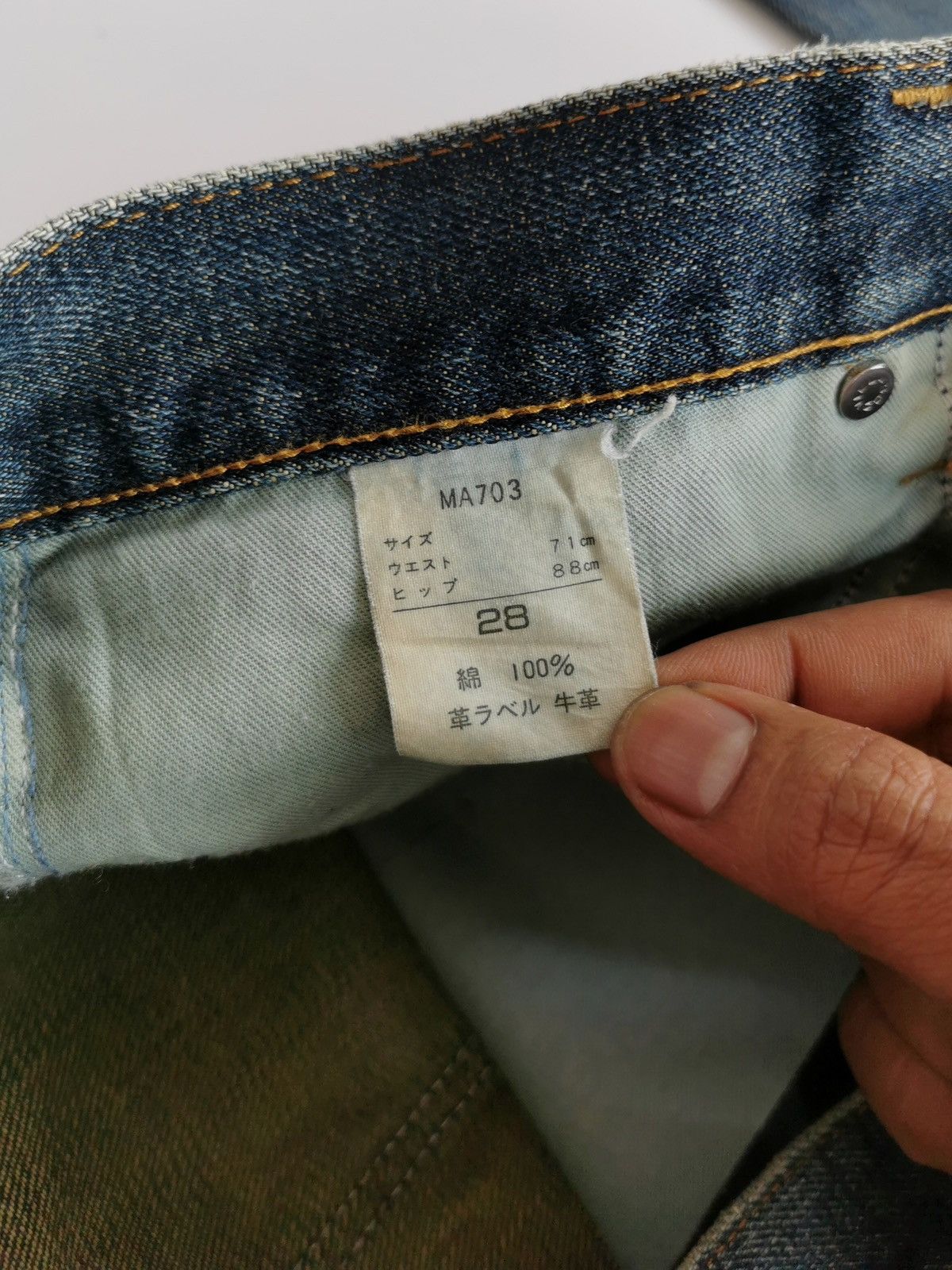 Vintage Vintage Bootcut Wrangler Faded Mud Denim Jeans Size US 28 / EU 44 - 9 Thumbnail