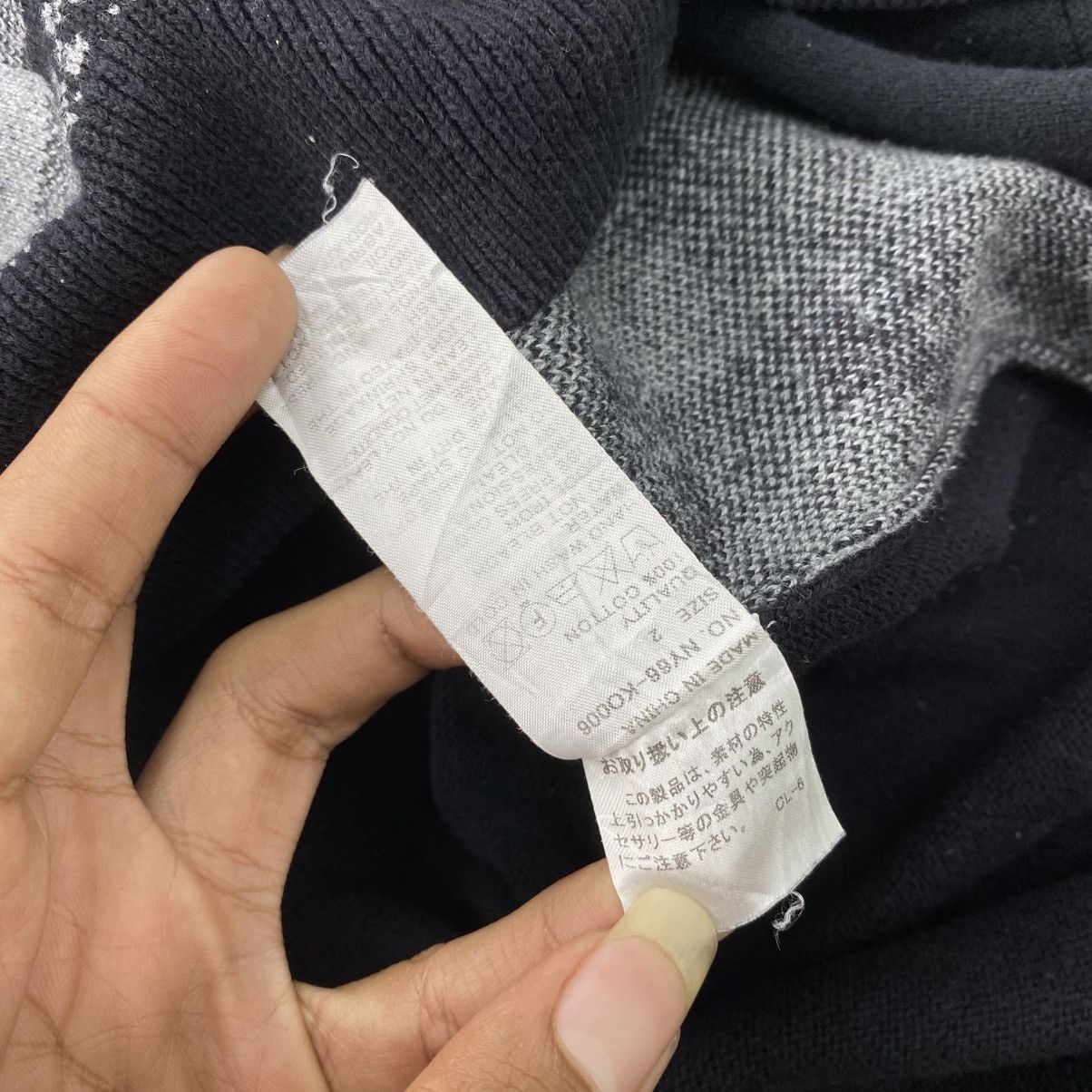 Ne-Net Vintage Ne-Net Issey Miyake Gingham Full Logo Wool Cardigan Size US M / EU 48-50 / 2 - 9 Thumbnail