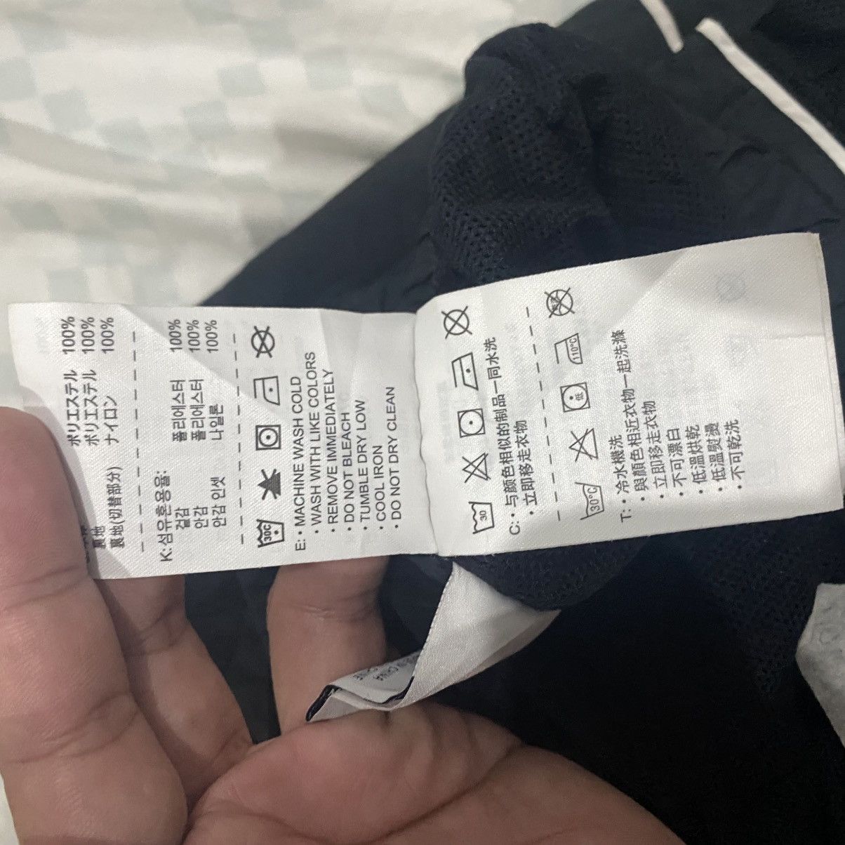 Nike Nike Track Pants One Line Size US 36 / EU 52 - 8 Thumbnail