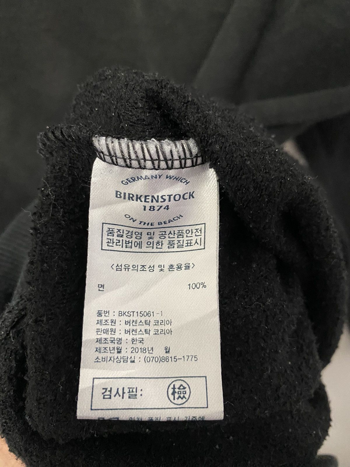 Birkenstock × Vintage Vintage Birkenstock 1874 Sweatshirts Size US M / EU 48-50 / 2 - 7 Thumbnail