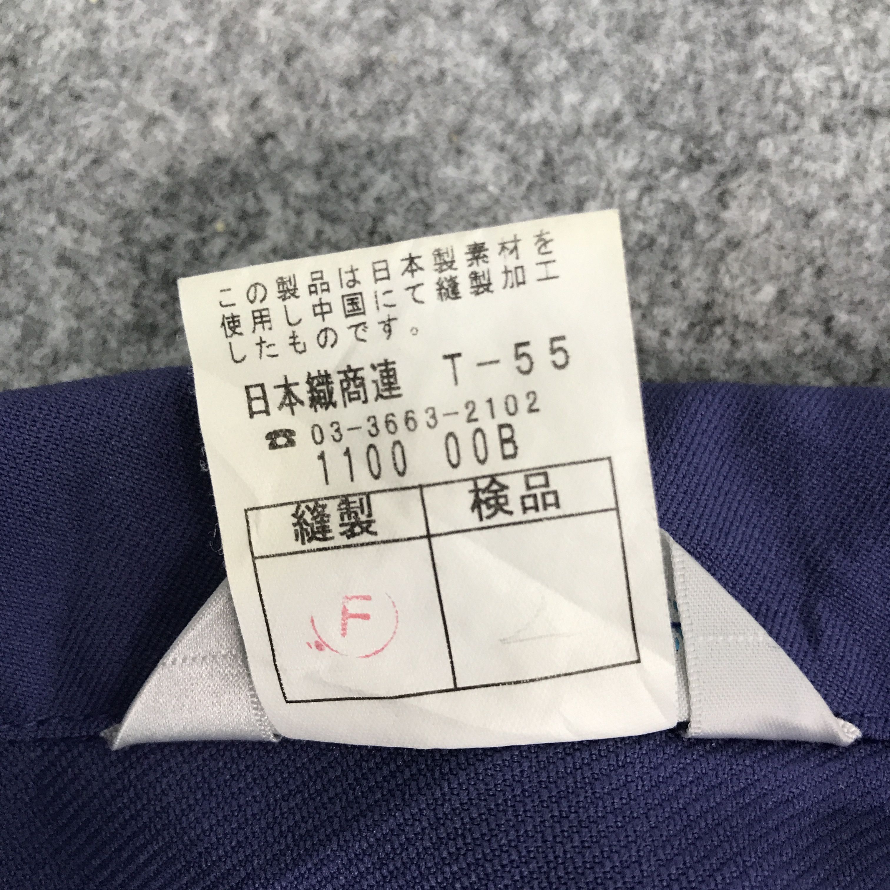 Mitsubishi Racing Custom Sport Japan Jacket