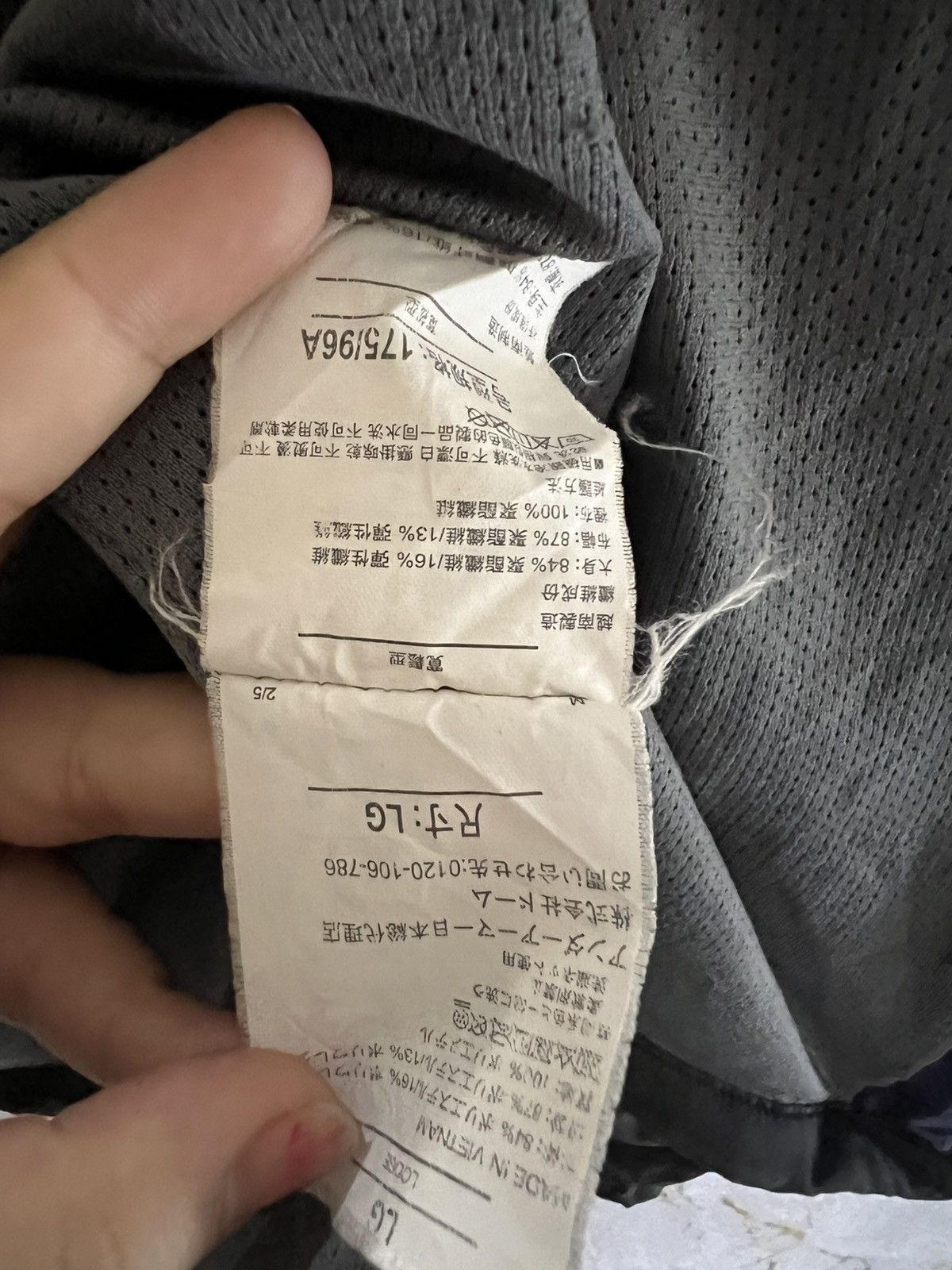 Under Armour Under Armour Sport Jacket – Performance Streetwear Size US XL / EU 56 / 4 - 13 Thumbnail