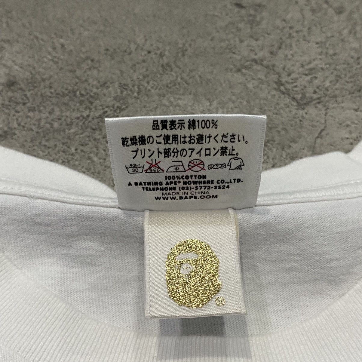 Bape Baby Milo Triceratos Tee Size US M / EU 48-50 / 2 - 3 Thumbnail