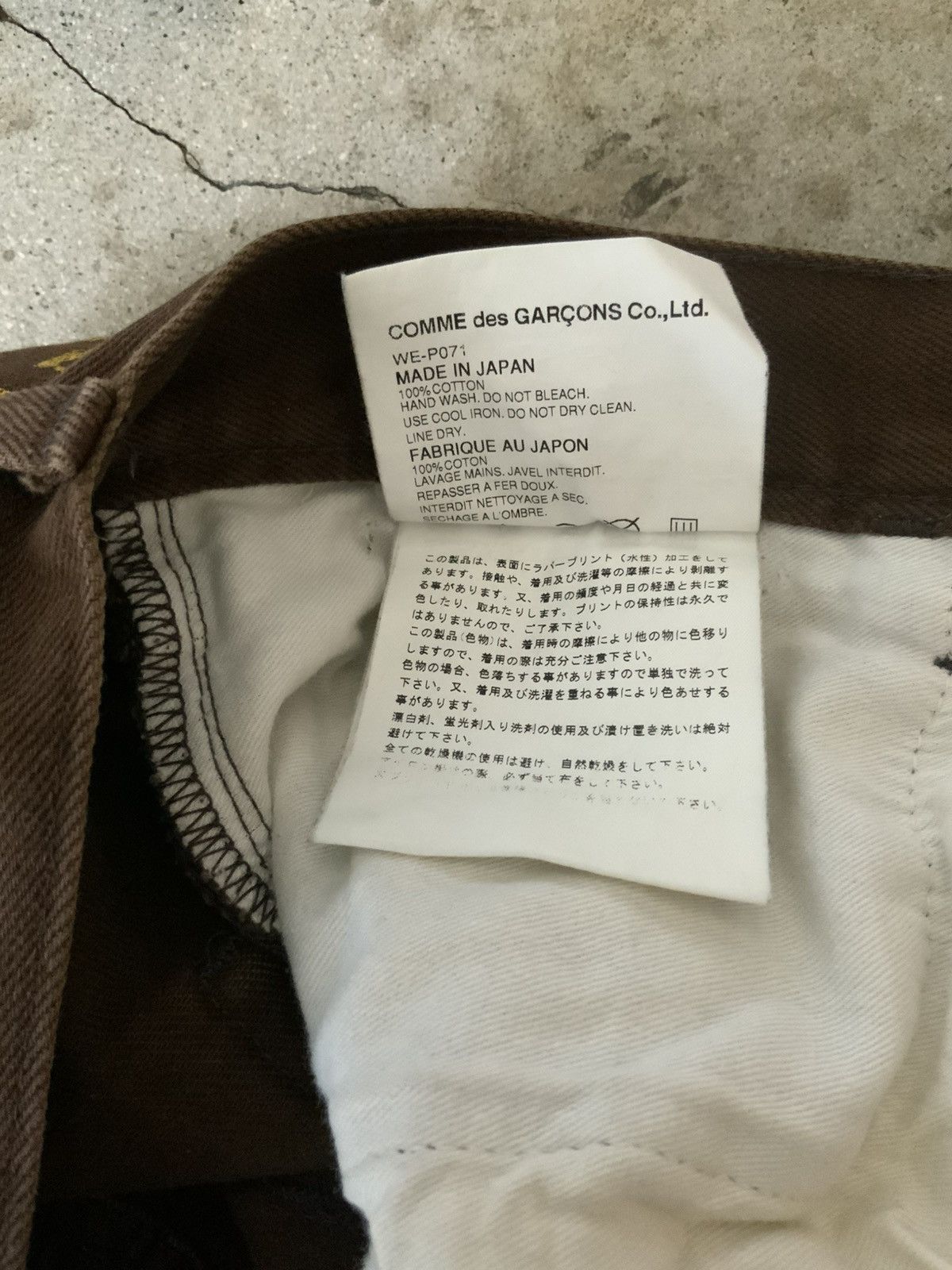 Comme des Garcons COMME DES GARÇONS JUNYA WATANABE MAN SS01 POEM PANTS Size US 34 / EU 50 - 5 Thumbnail
