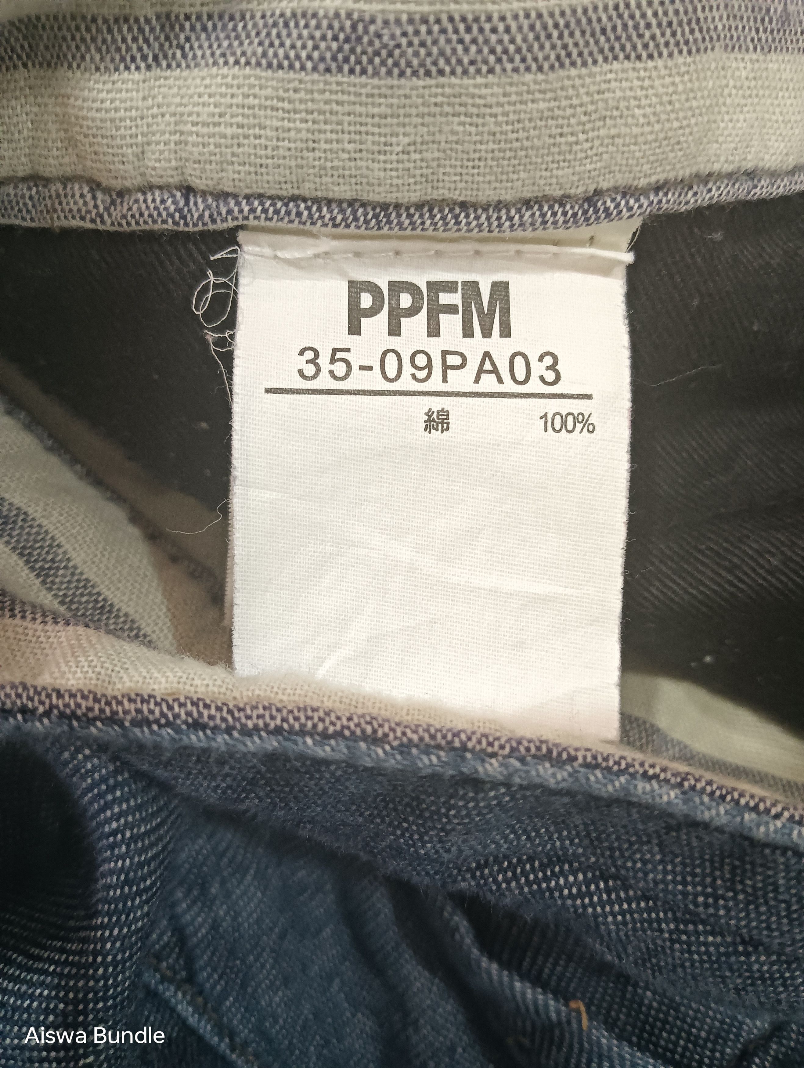 Japanese Brand PPFM JEANS PUNK STYLE Size US 34 / EU 50 - 17 Thumbnail