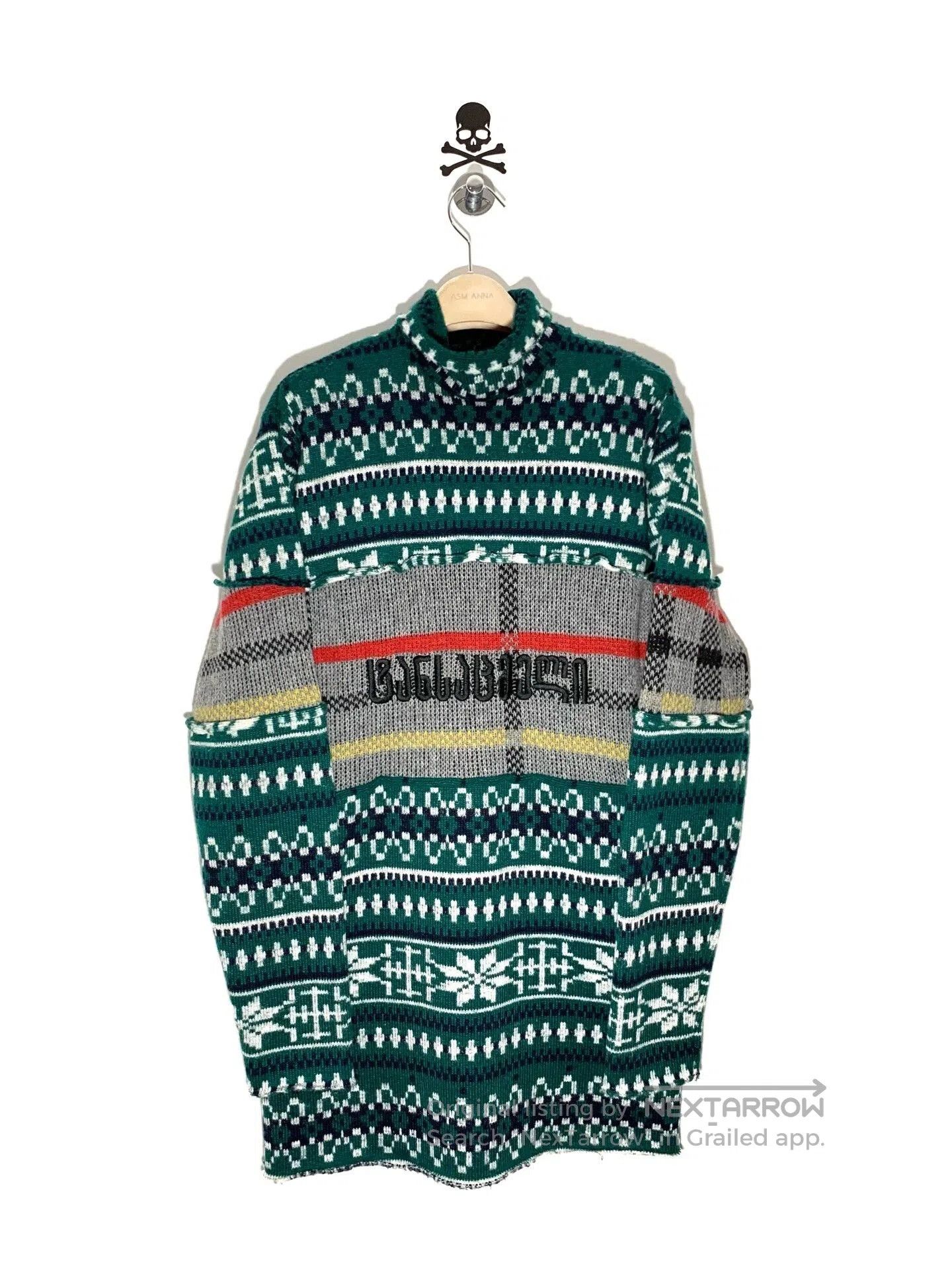 Vetements Vetements 2019 Georgian Pattern Sweater. Size US XS / EU 42 / 0 - 1 Thumbnail