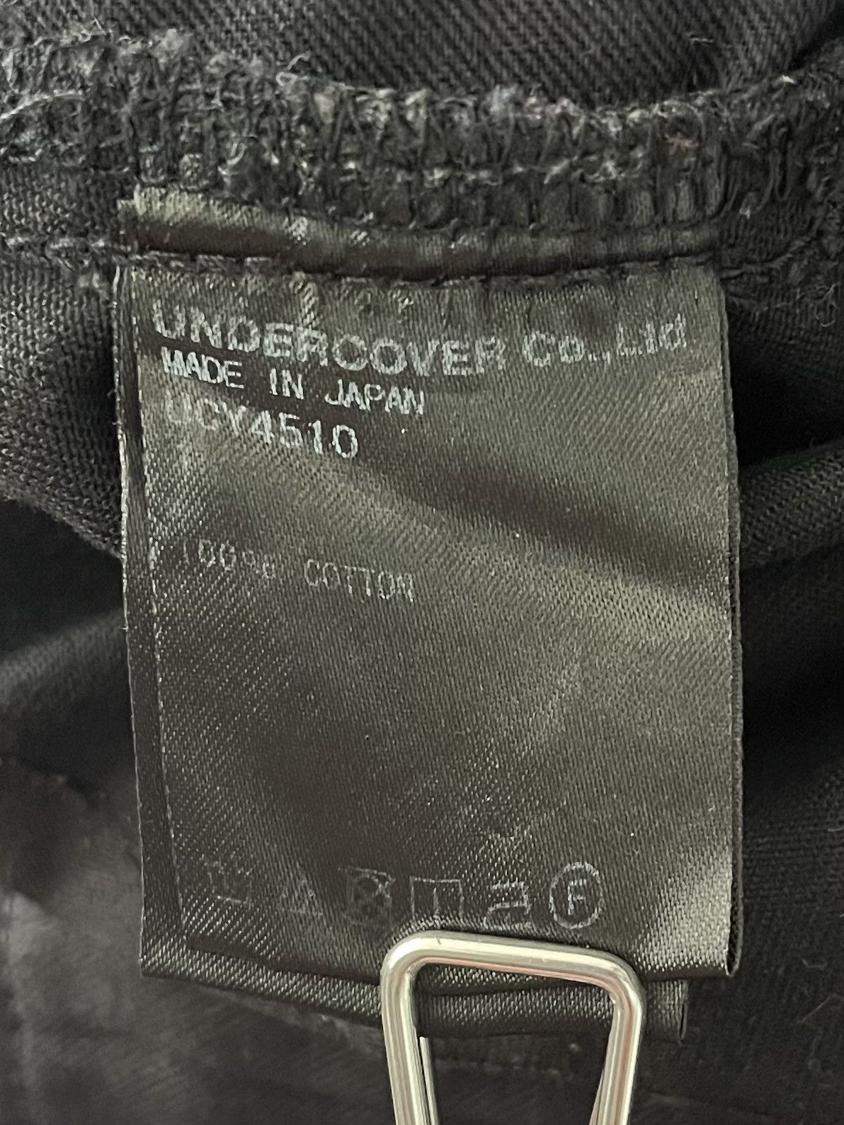 Undercover Undercover side zip short pants Size US 30 / EU 46 - 8 Thumbnail