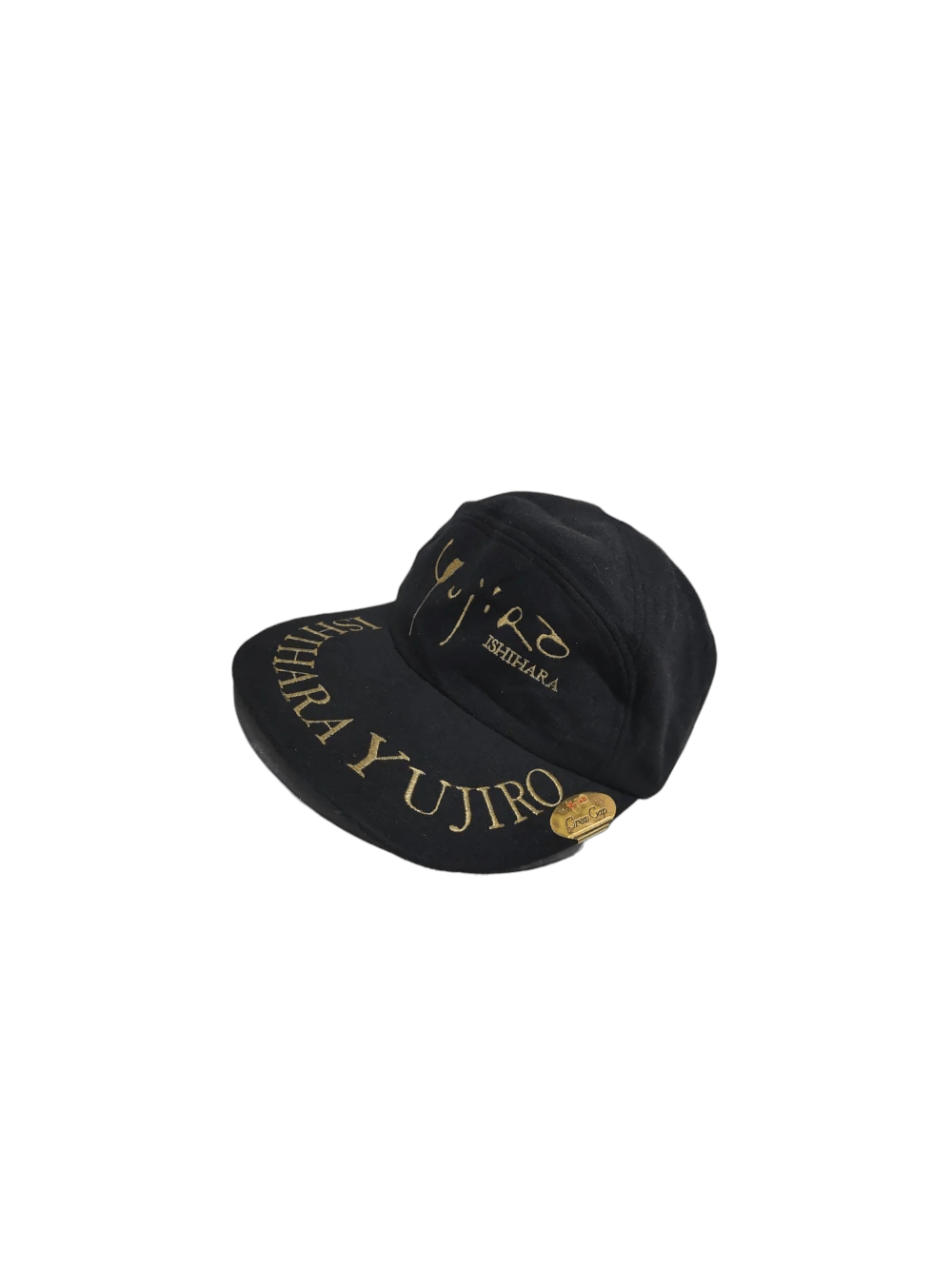 Japanese Brand YUJIRO ISHIHARA VINTAGE WOOL CREW CAP Size ONE SIZE - 1 Thumbnail