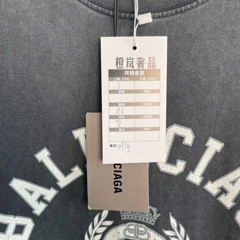 Balenciaga Balenciaga Washed Distressed Wheat Letter Short Sleeve Size US S / EU 44-46 / 1 - 5 Thumbnail