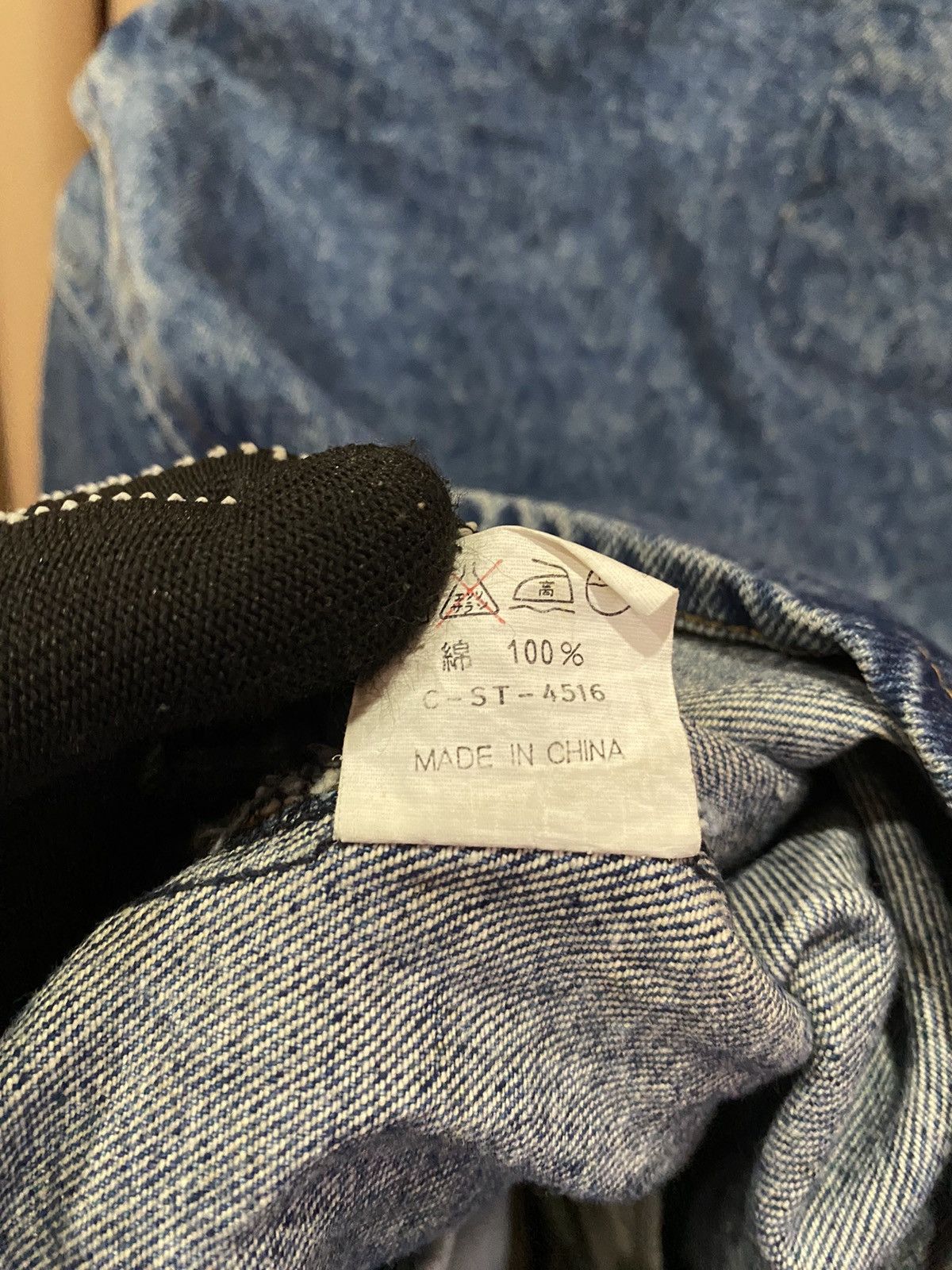 Vintage Houston Denim Riders Legend Jacket: Vintage Style for Men Size US L / EU 52-54 / 3 - 21 Thumbnail
