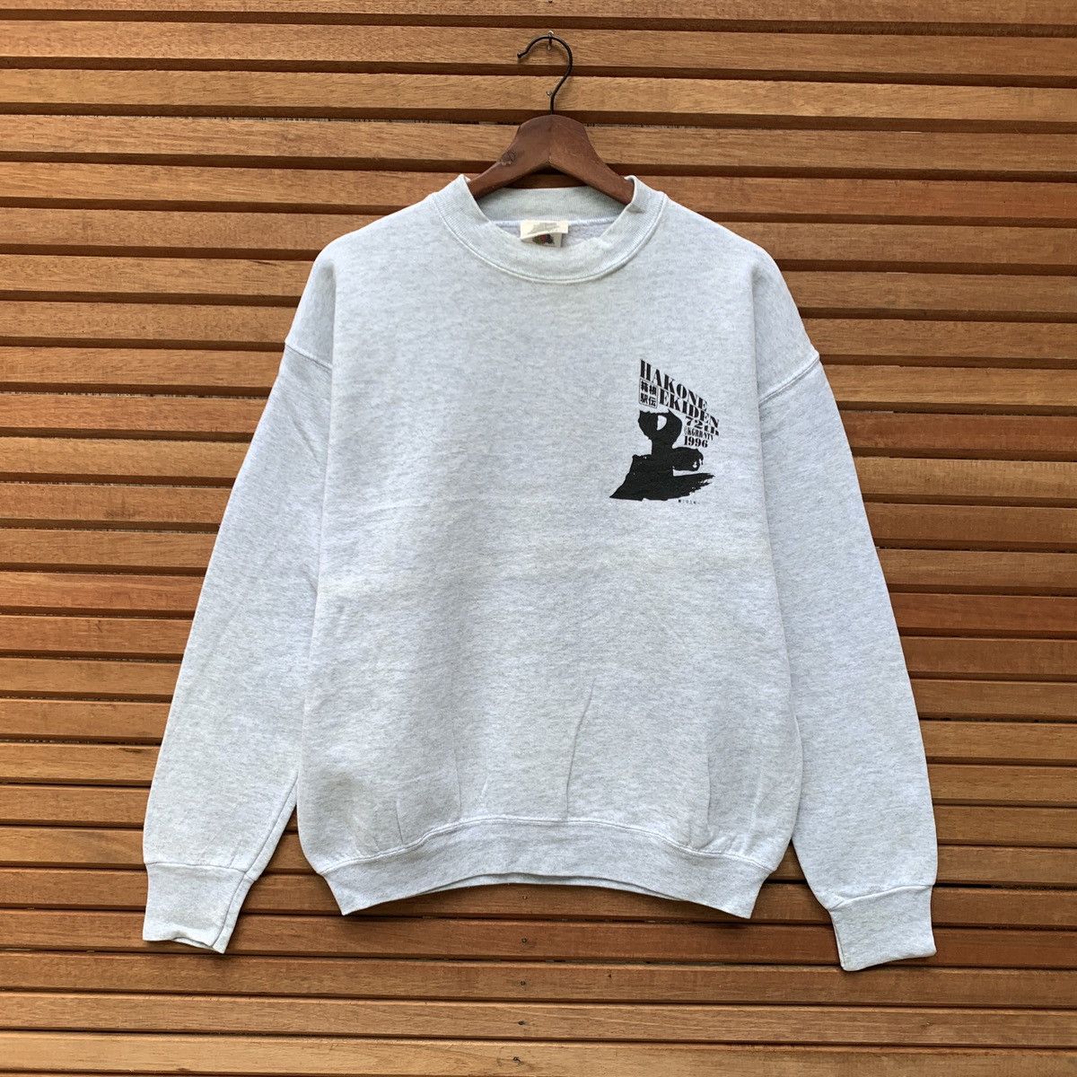 Fruit Of The Loom × Japanese Brand Rare! Vintage 90s Hakone Ekiden Marathon Championship 1996 Size US M / EU 48-50 / 2 - 1 Thumbnail