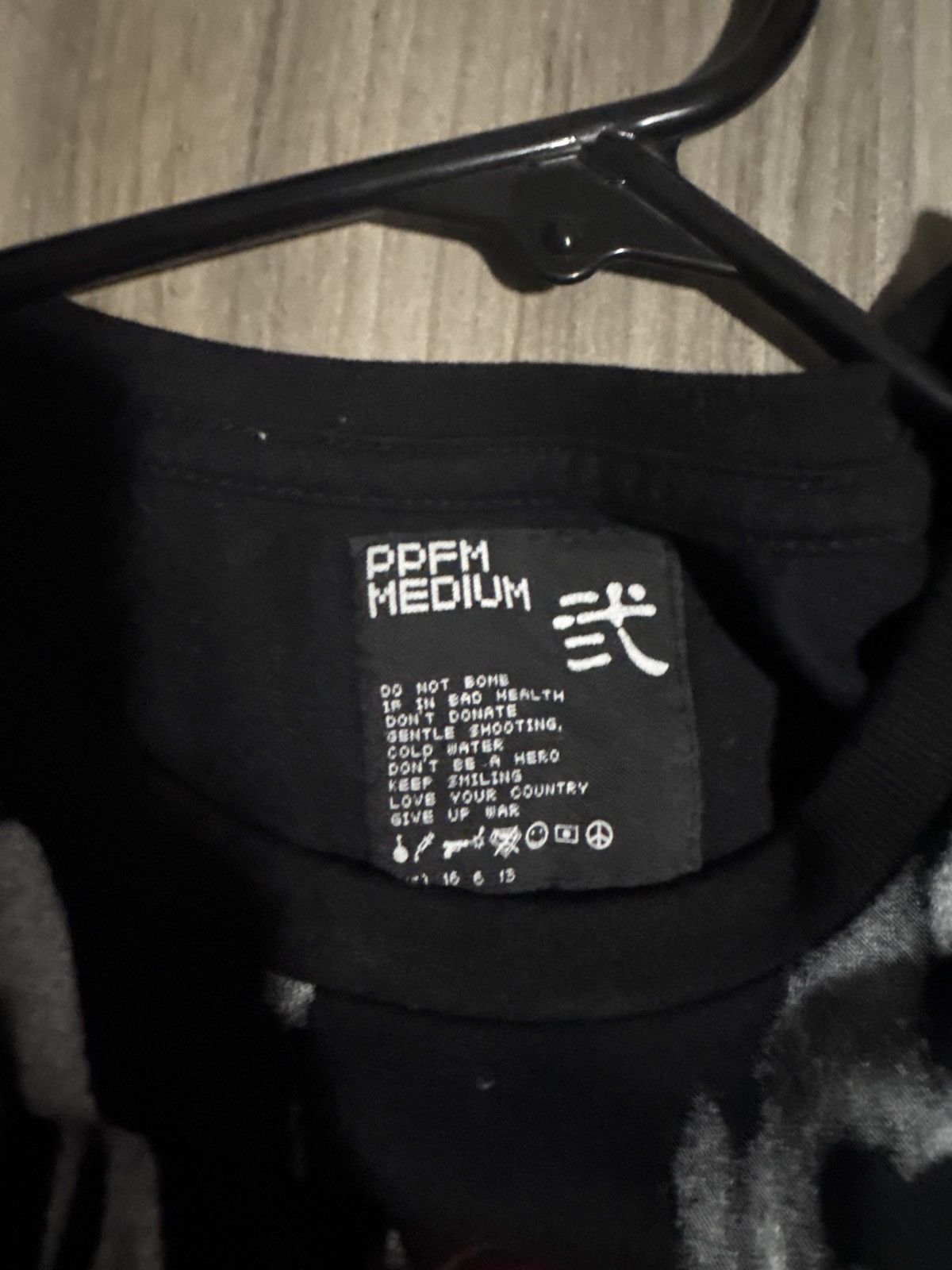 PPFM PPFM shirt Size US S / EU 44-46 / 1 - 3 Thumbnail