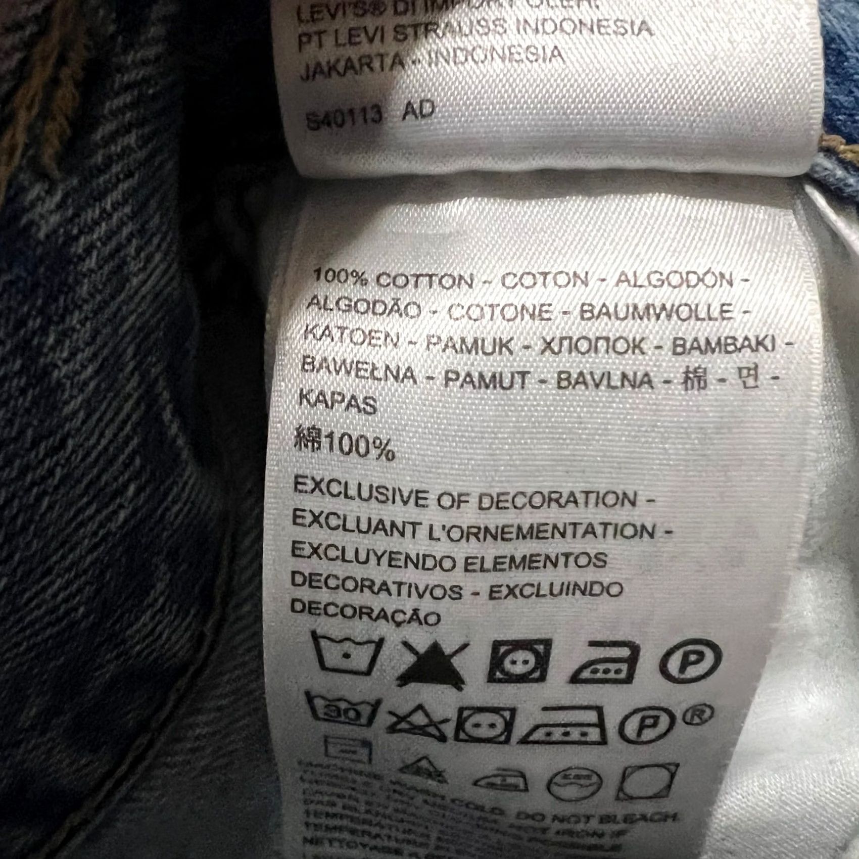 Levi's Levi's Jeans Womens 25 Regular Blue Denim High Waisted Straight 27x30 Relaxed Fit Womens Jeans 25 Regular Blue Denim High Waisted Straight Levi's Size 42" / US 20 - 6 Thumbnail