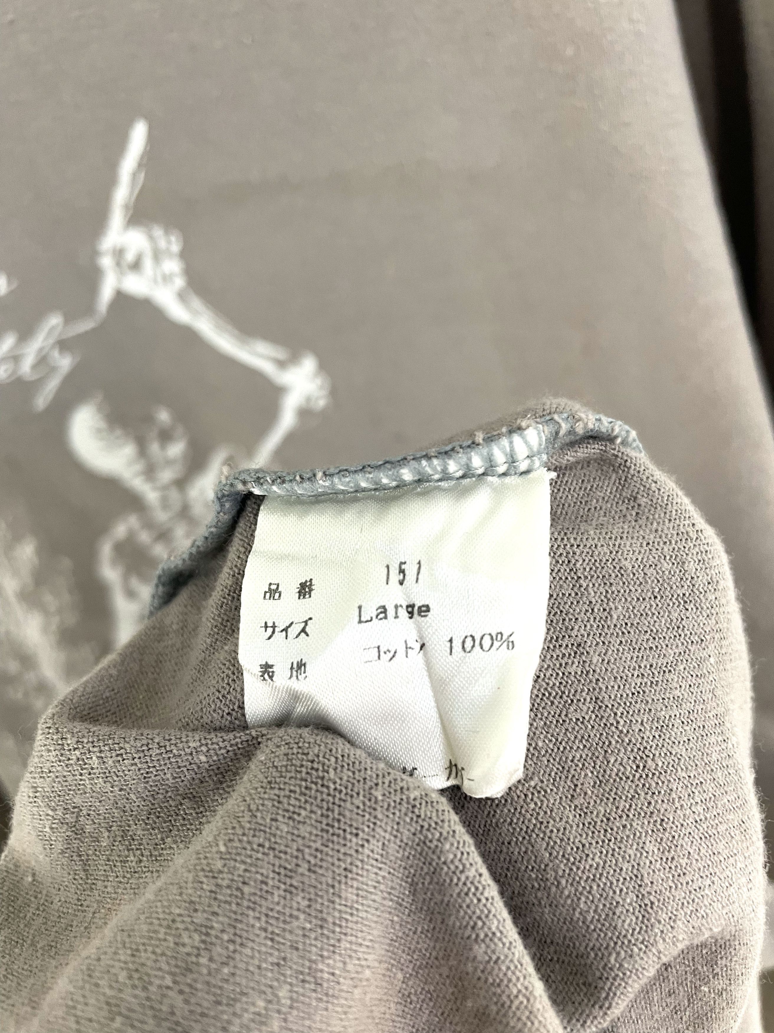 Undercover AW98 It's Exchanged For The Hell Completely Longsleeve Size US L / EU 52-54 / 3 - 7 Thumbnail