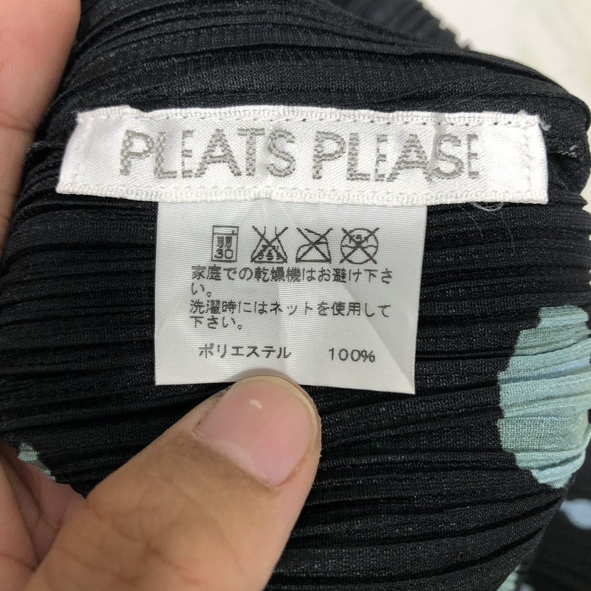 Issey Miyake 🔥VINTAGE PLEATS PLEASE ISSEY MIYAKE POLKADOT DESIGN Size M / US 6-8 / IT 42-44 - 13 Thumbnail