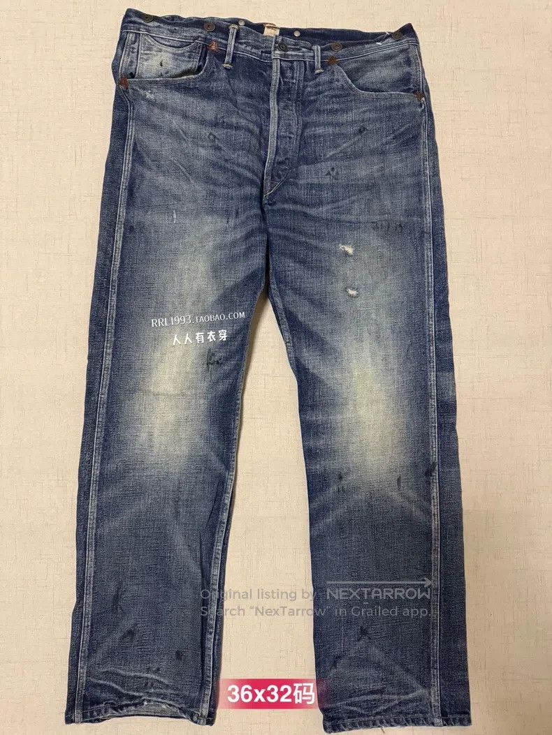 RRL Ralph Lauren Edison Chen flagship jeans
