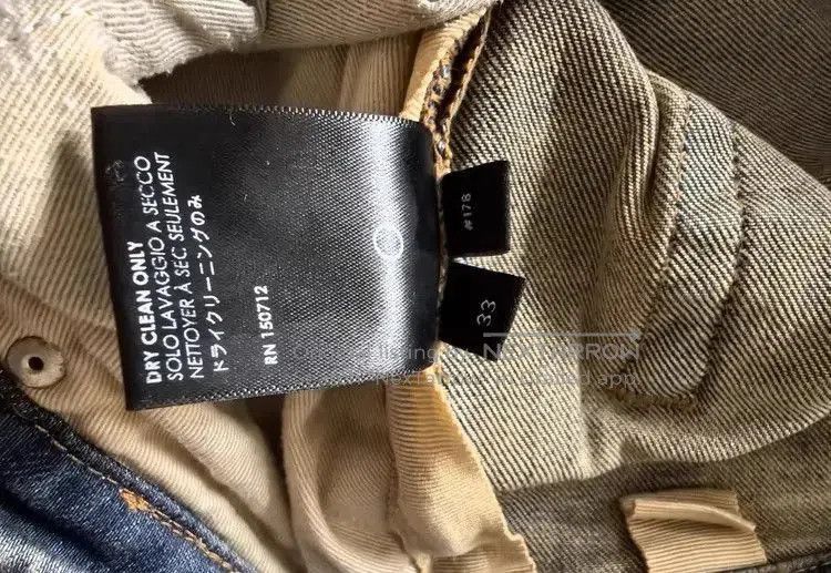 Amiri Sz 33 Amiri Side Stripe Distressed Denim. Size US 33 - 9 Thumbnail