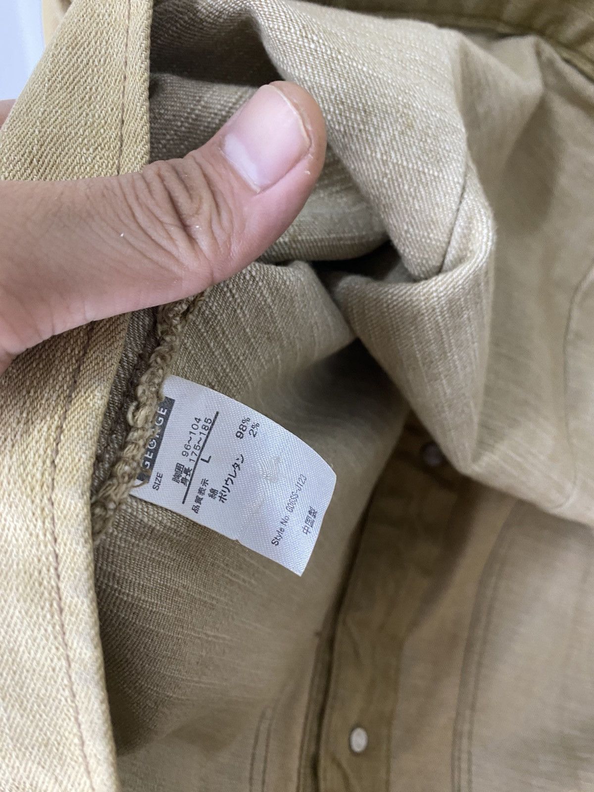 George George Denim Jacket Cream Iconic Size US L / EU 52-54 / 3 - 6 Thumbnail