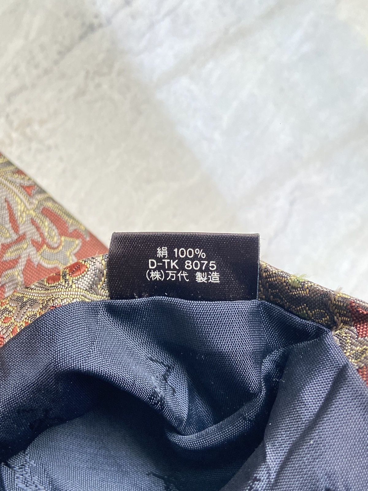 Yves Saint Laurent Yves Saint Laurent Motive Tie Size ONE SIZE - 6 Thumbnail