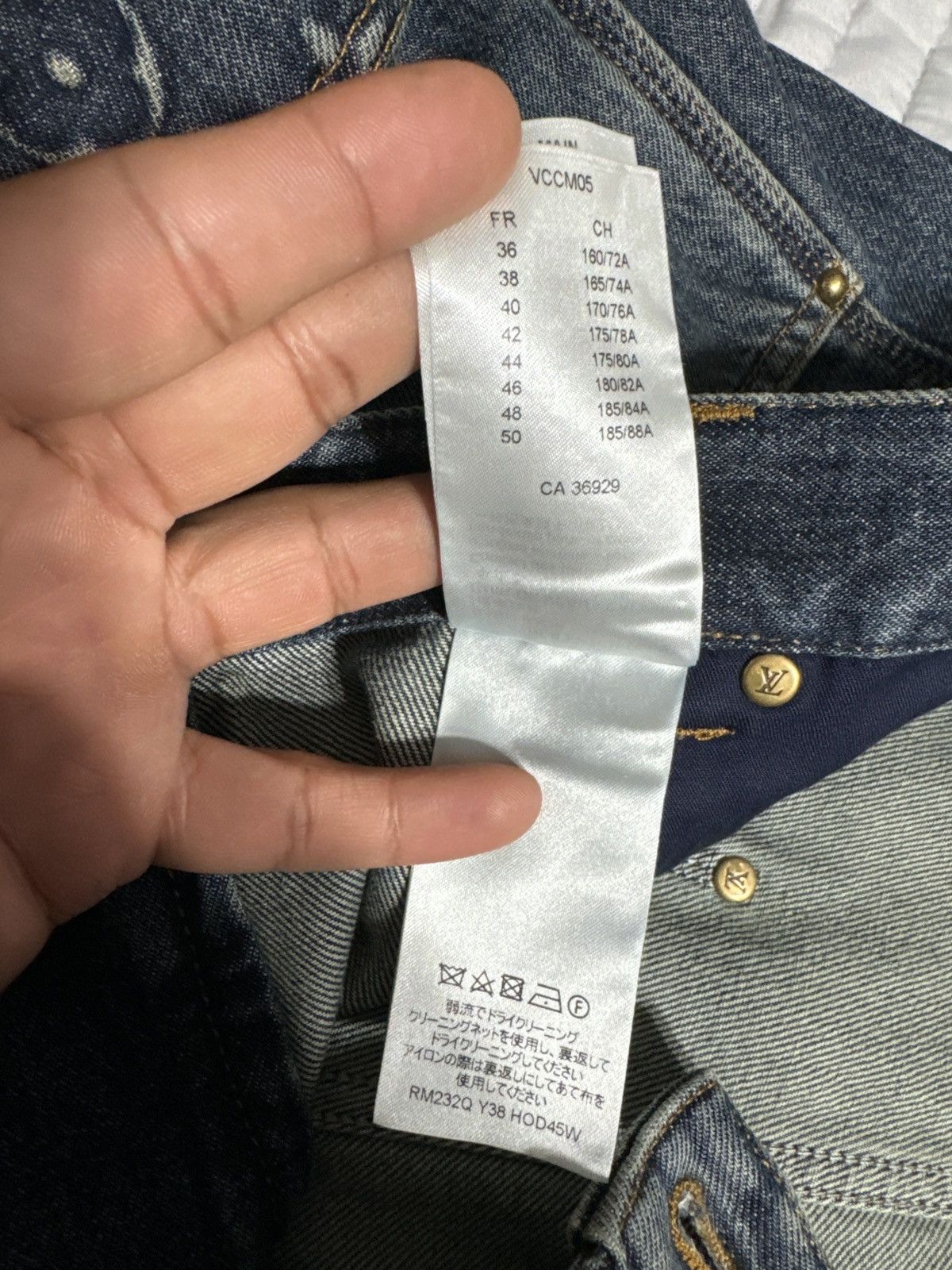 Louis Vuitton Louis Vuitton x Virgil Abloh Carpenter Jeans Size US 36 / EU 52 - 8 Thumbnail