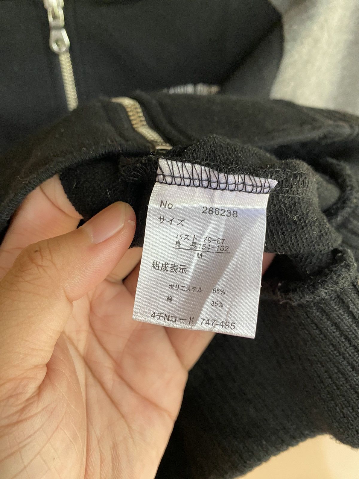 Beauty Beast 💸BINDINGOFFER💸Gladnews-Japanese Skull Float like Butterfly Size US M / EU 48-50 / 2 - 7 Thumbnail