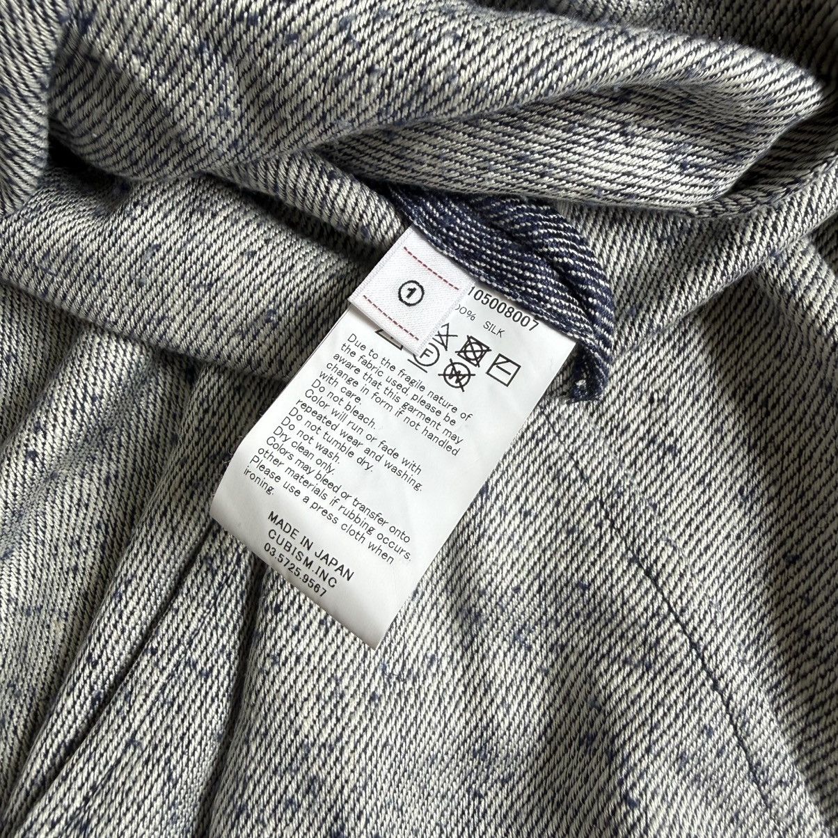 Visvim VISVIM FLARE SKIRT DRESS SILK DENIM 21SS Size 25" / US 0 / IT 36 - 5 Thumbnail