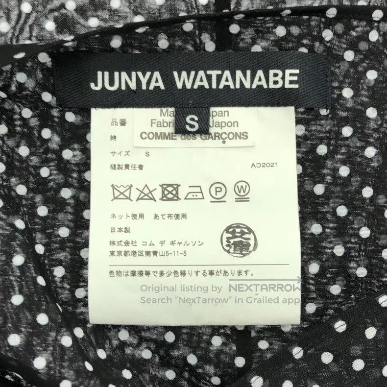 Junya Watanabe Junya Watanabe Puffy dress Size S / US 4 / IT 40 - 5 Thumbnail