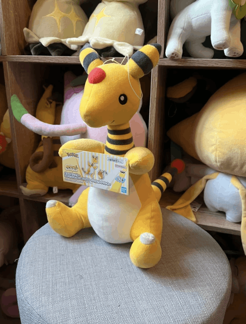 Pokemon Pokémon plush Ampharos - official Japanese plush – gift Size US M / EU 48-50 / 2 - 1 Thumbnail