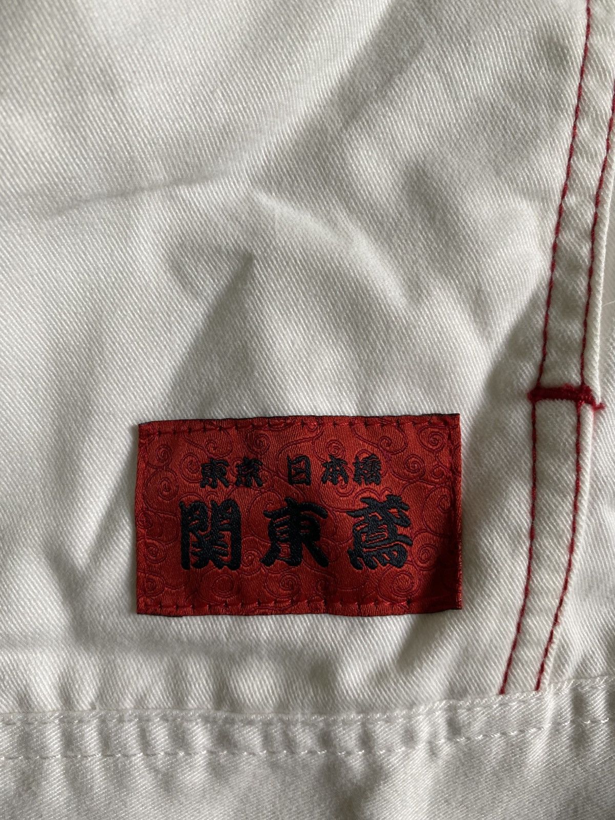 Japanese Brand Vintage 80s koi Souvenir Work Style Jacket Size US XL / EU 56 / 4 - 4 Thumbnail